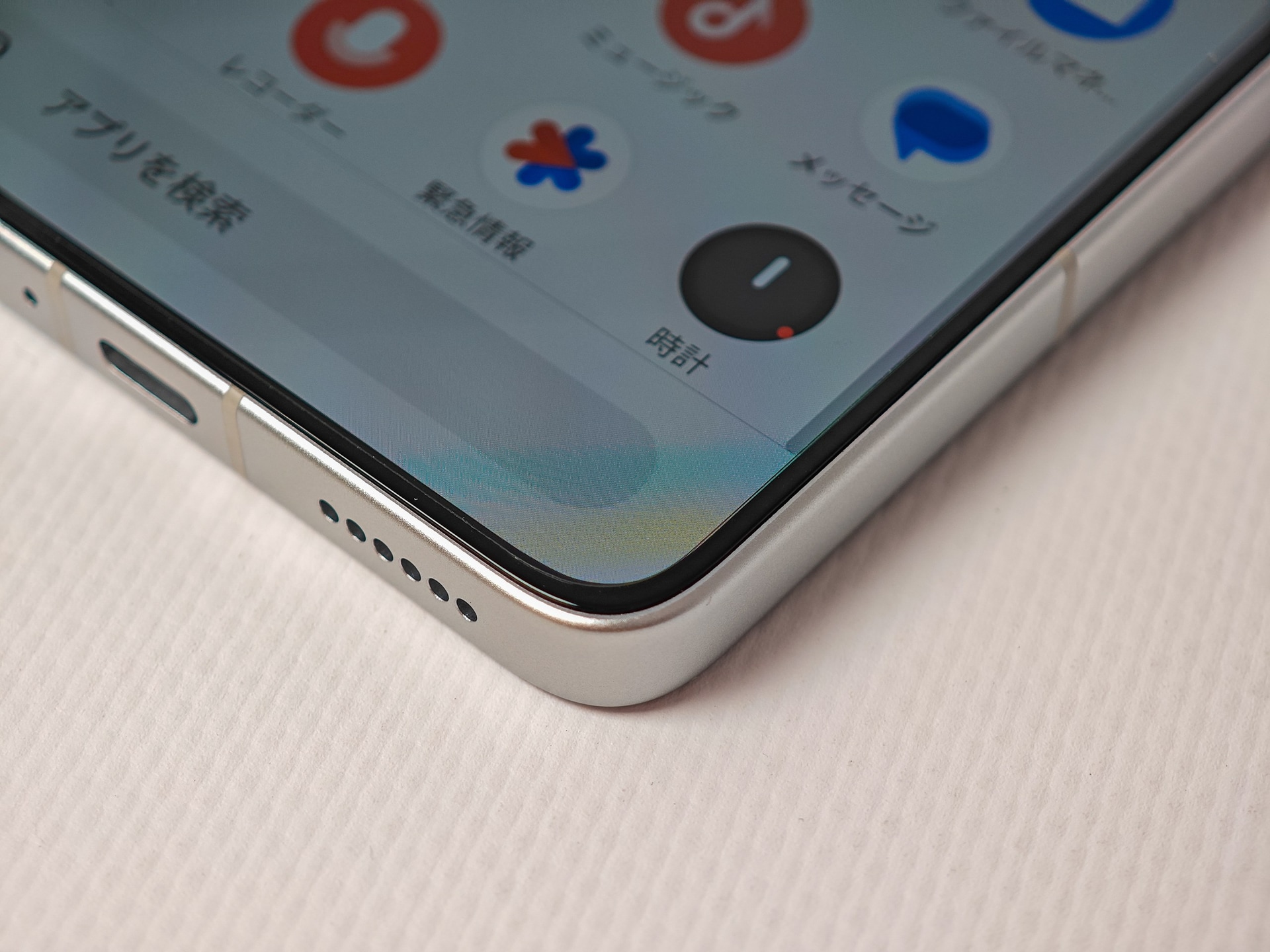 フラットディスプレイ