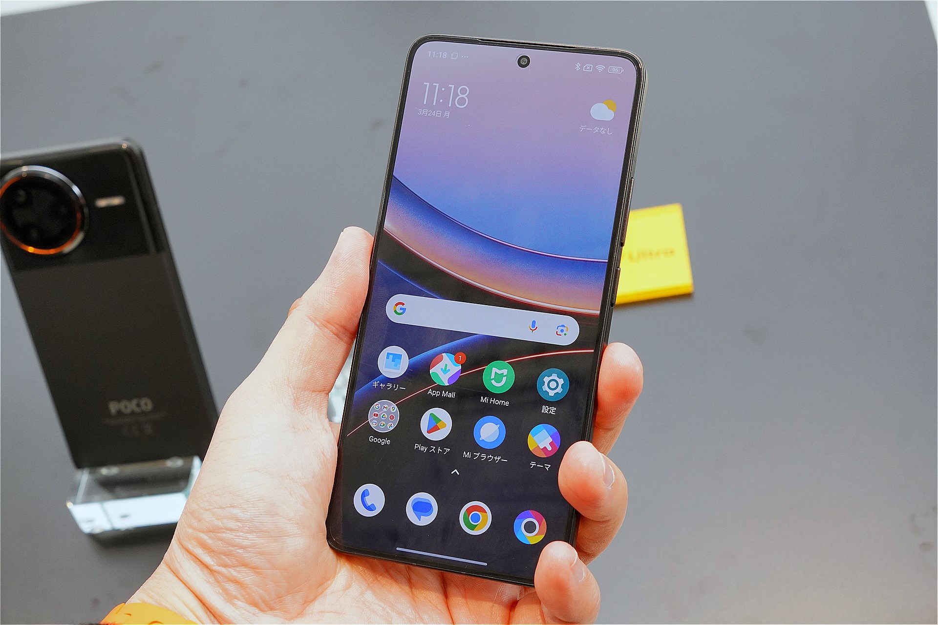 Xiaomi 15や15 Ultraと同じSnapdragon 8 Eliteを搭載する「POCO F7 Ultra」