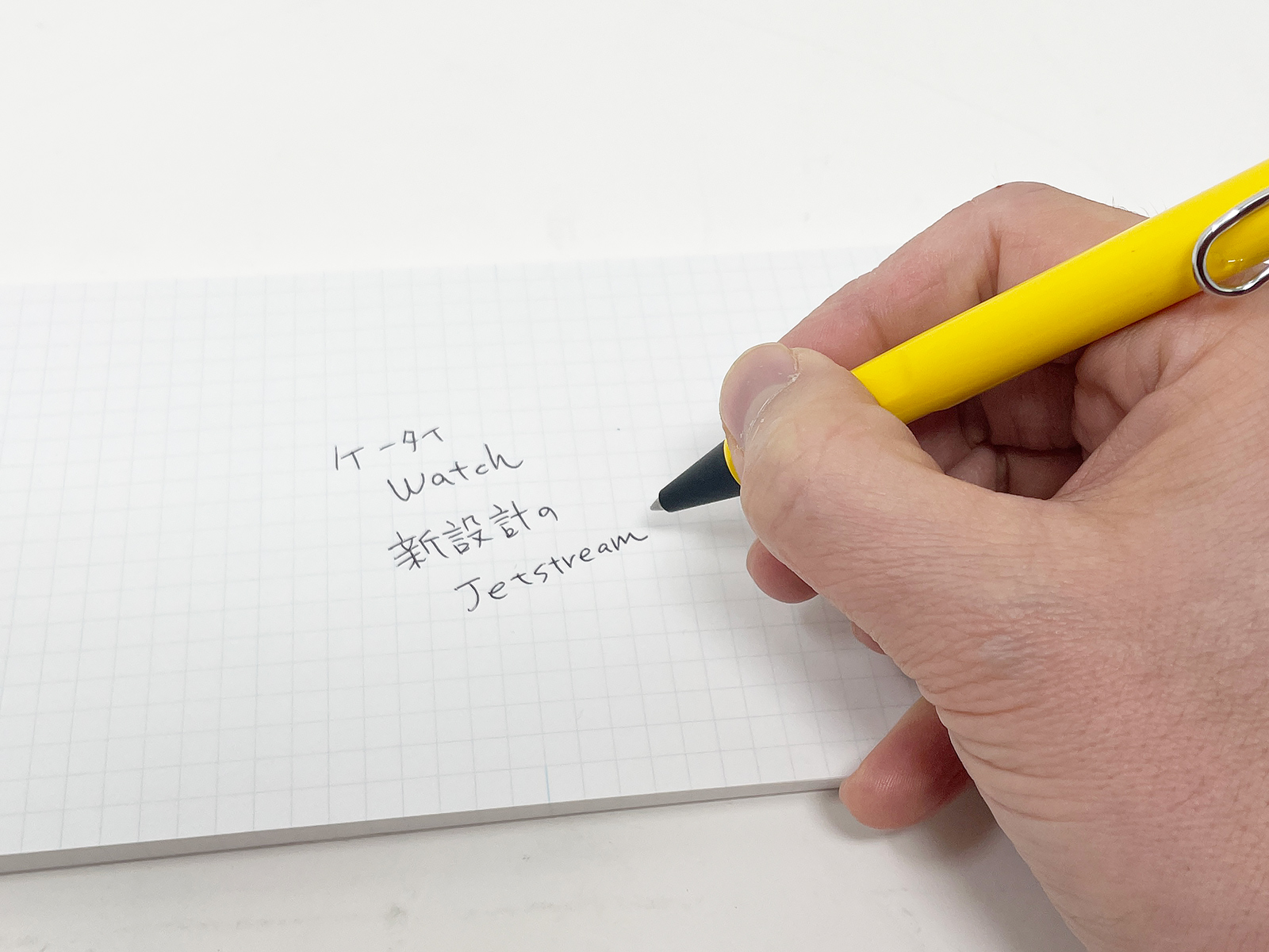 既存のLAMY Safariを知っていると比べ物にならないくらい滑らかな書き口に感動できるはず。