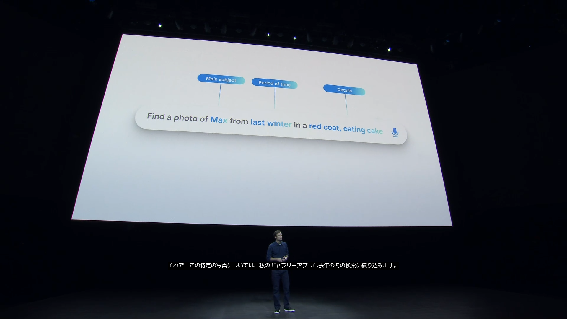 Galaxy S25シリーズが発表された1月のイベントでも、新機能が発表されたAI機能