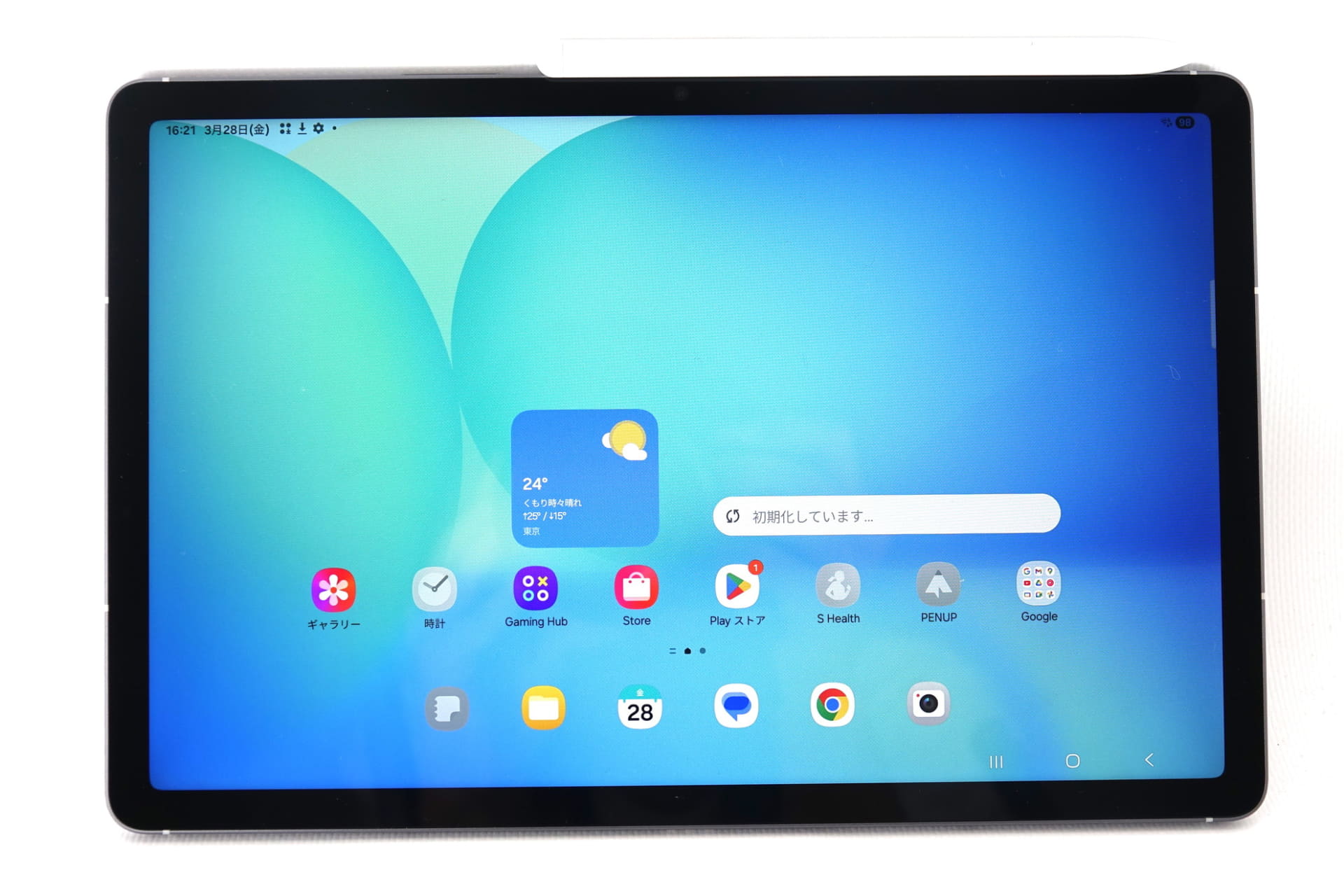 サムスンがタブレット「Galaxy Tab S10 FE/FE+」を発表