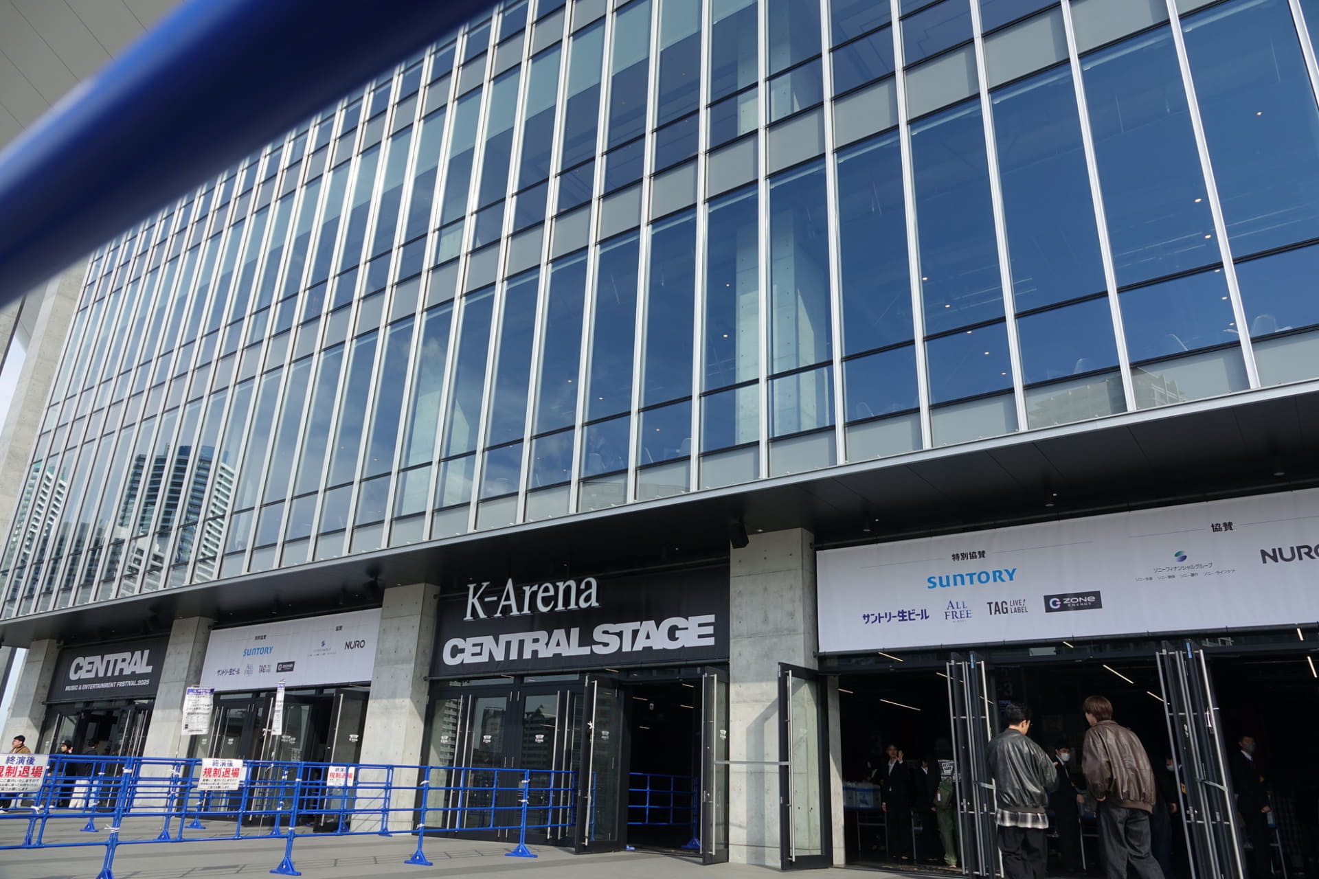 Kアリーナ横浜や赤レンガ倉庫のステージ映像を配信