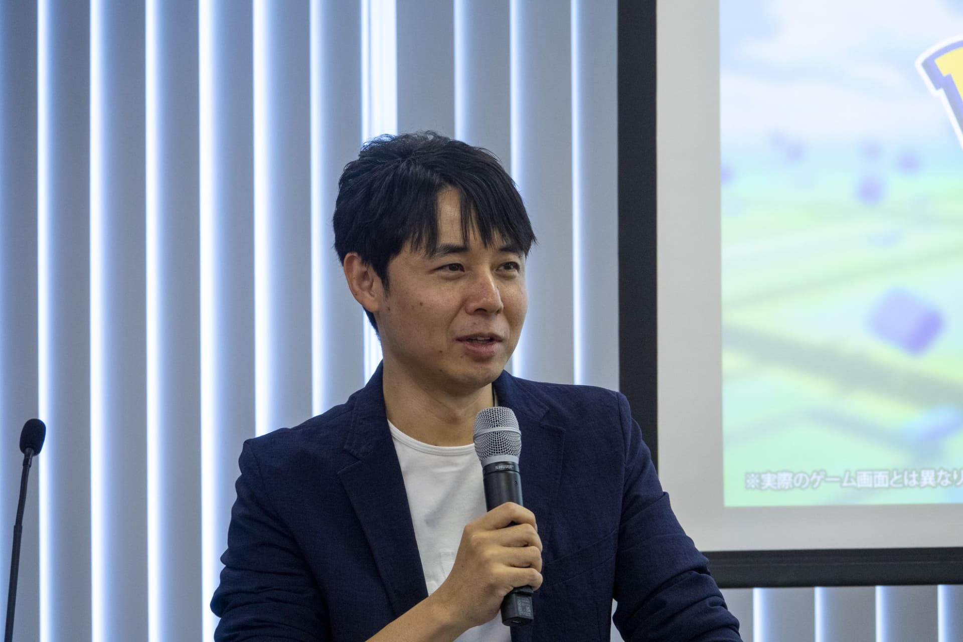 Pokémon GO UXデザイナーの石塚尚之氏