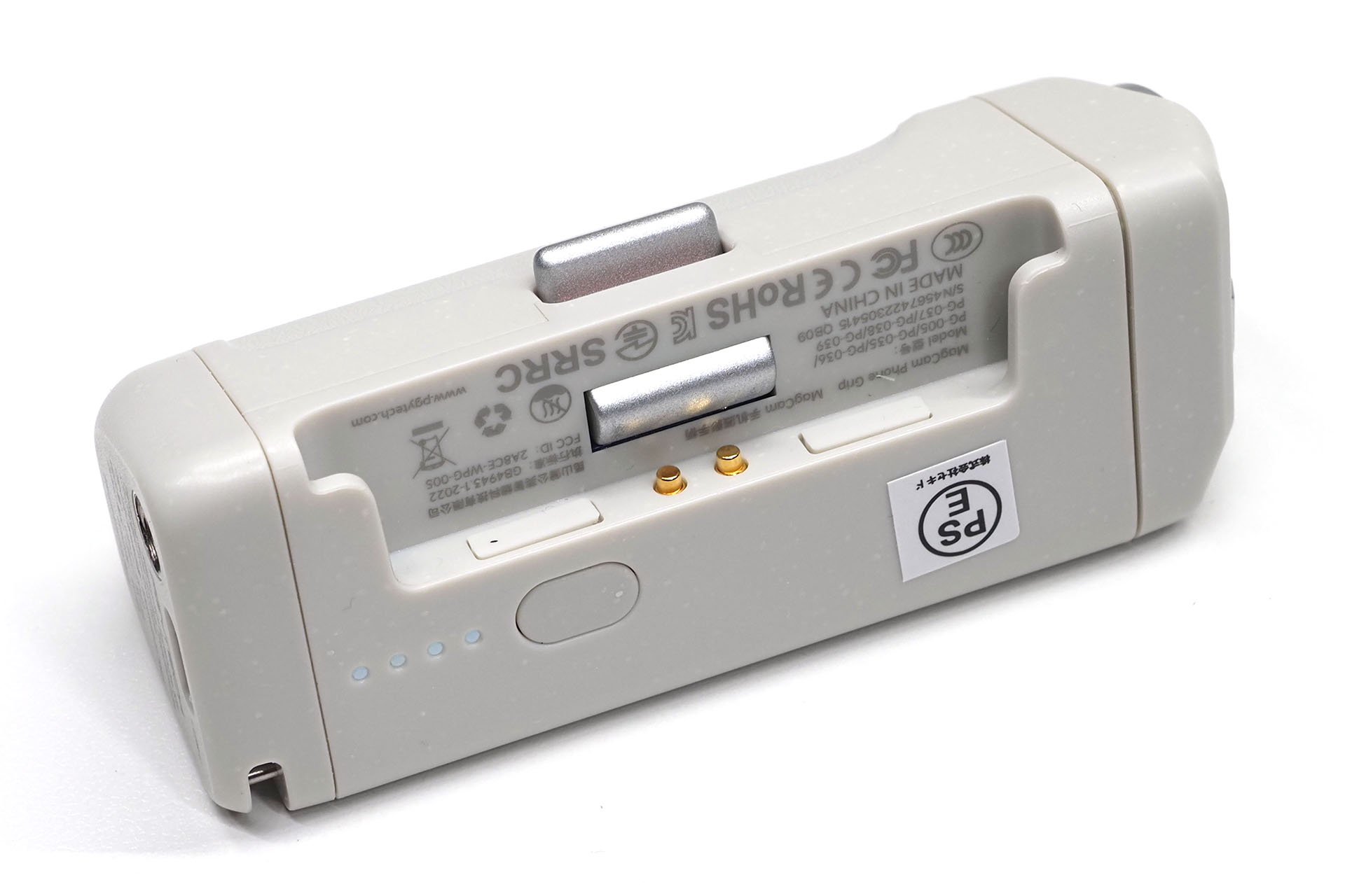 グリップ部は単体で使えるモバイルバッテリーになている。容量は3000mAhで、USBケーブルでの使用時は最大出力10Wで、充電時の入力も最大10W。