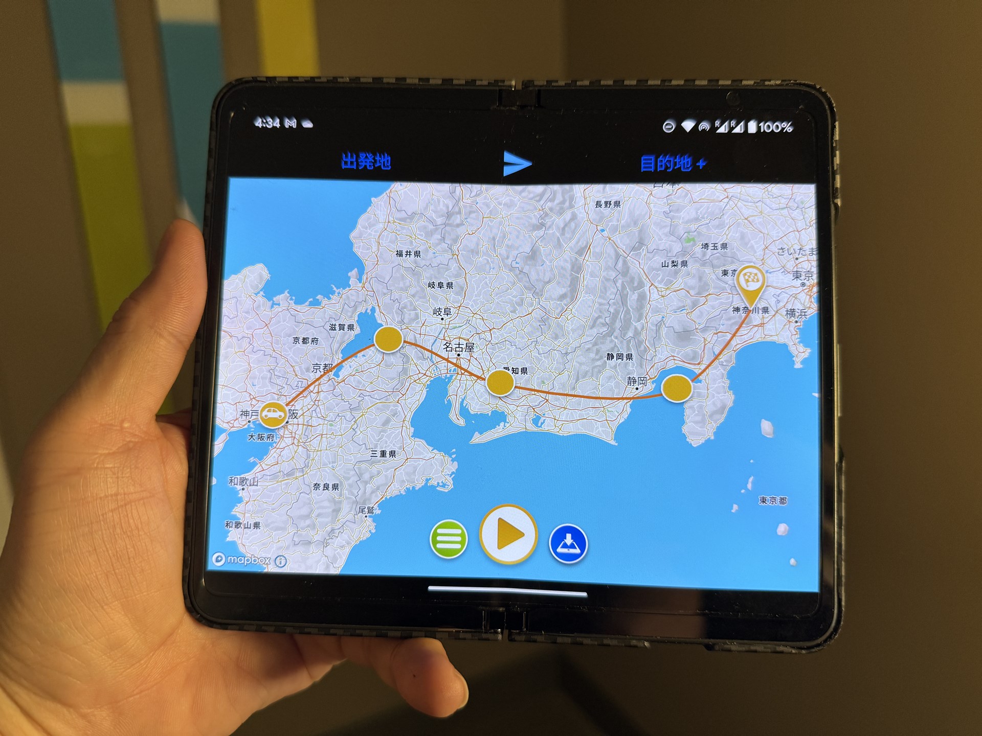 TravelBoastで移動の軌跡をアニメーションで簡単に作れる！