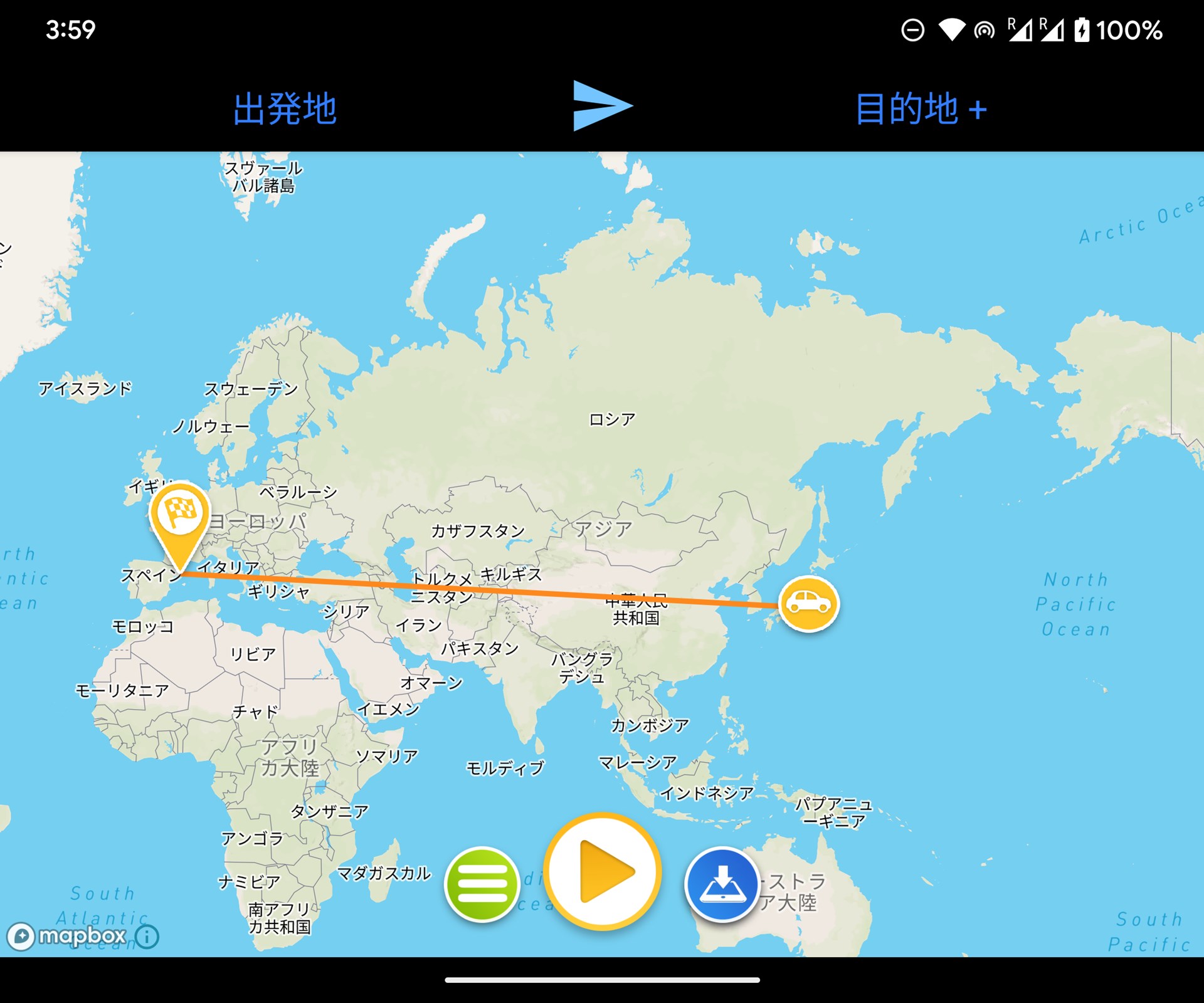 目的地も選ぶと、いったん出発地と目的地をつないだ一直線のラインが描かれる