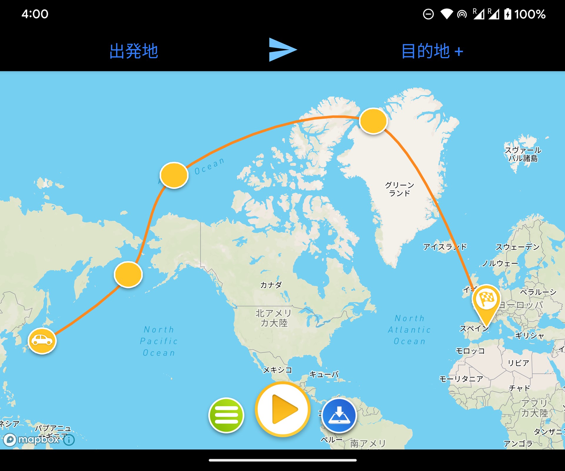 実際のルートに近くなるよう、中継ポイントを追加して調整する