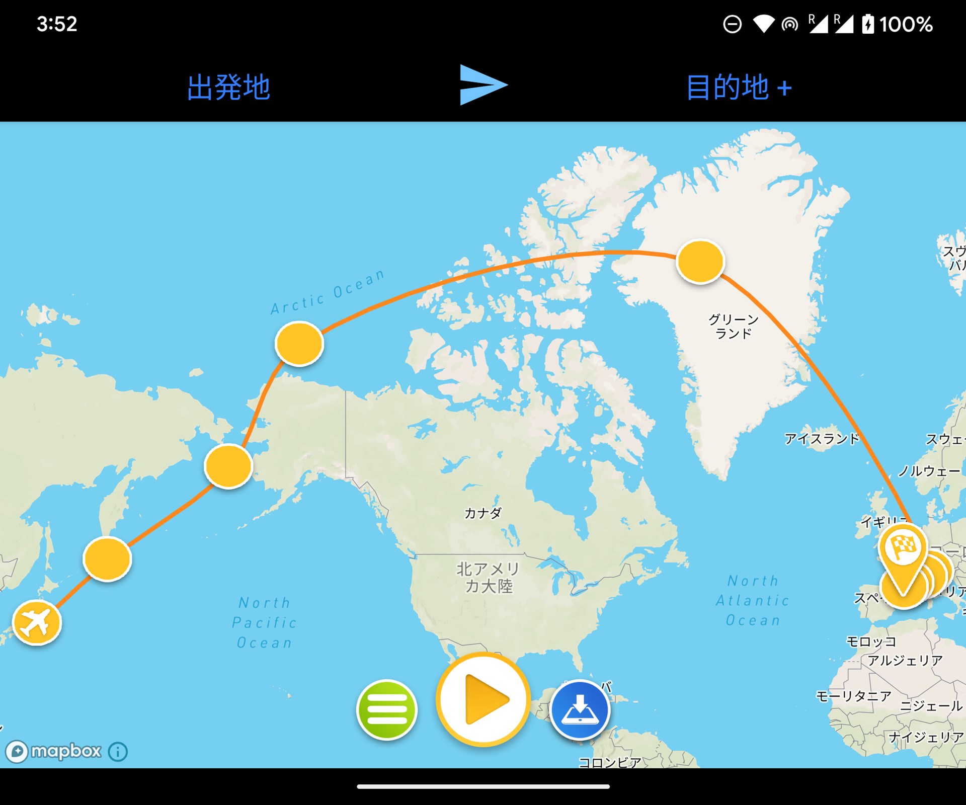 ルートの設定が完了したら再生ボタンをタップ