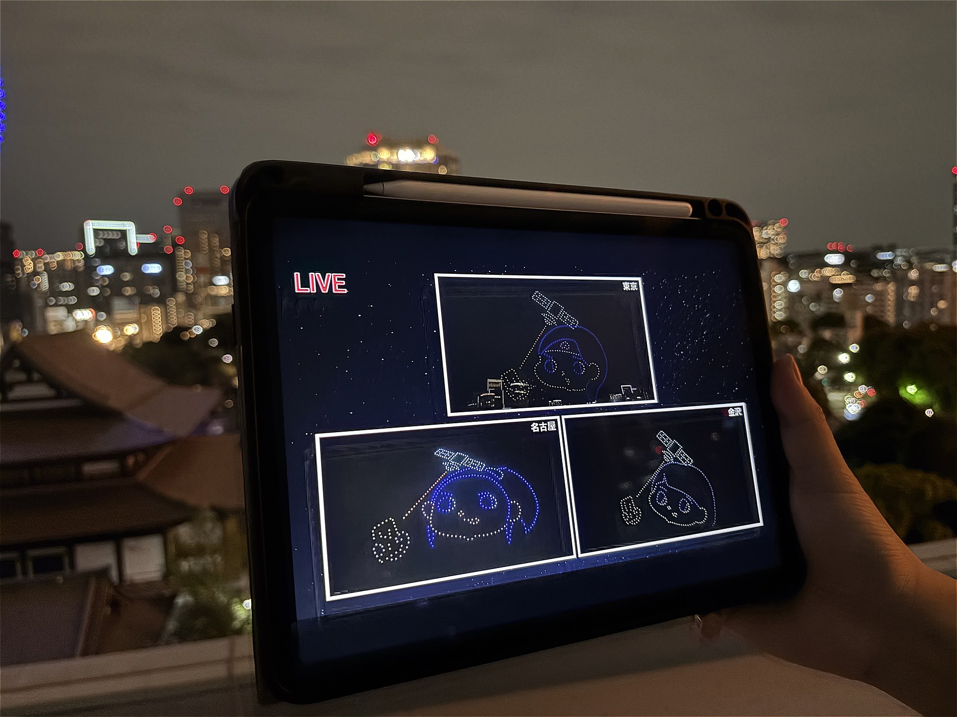 名古屋、金沢の様子もYouTubeで配信