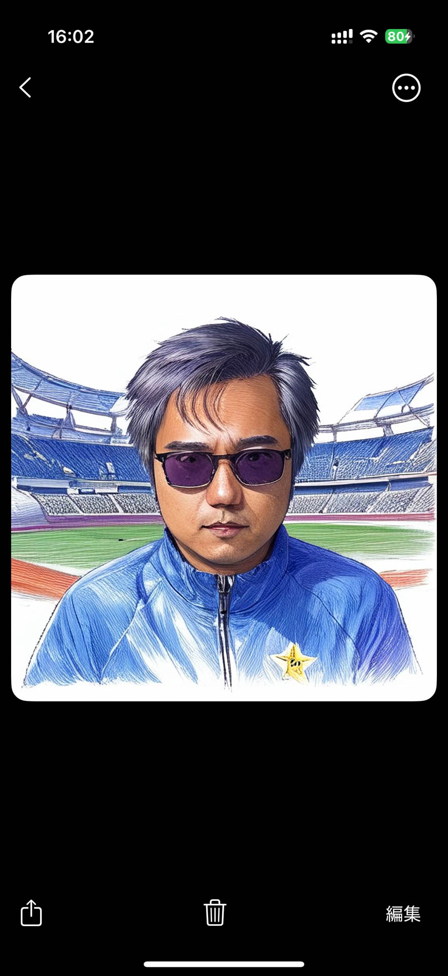 スタジアムで打席に立つ筆者を書いてもらおうとしたが、こういう絵になった。筆者の推し球団のカラーになっているが、外野スタンドの形状が明らかにオカシイ。