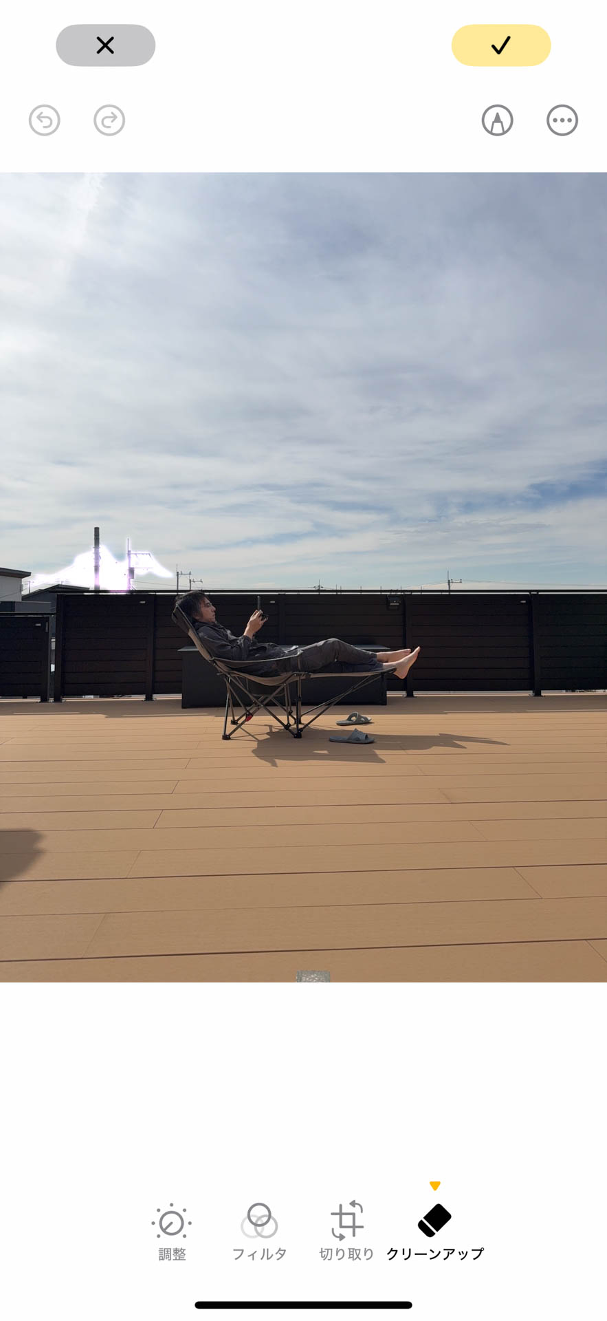 クリーンアップでは消したいオブジェクトを指でなぞって指定する