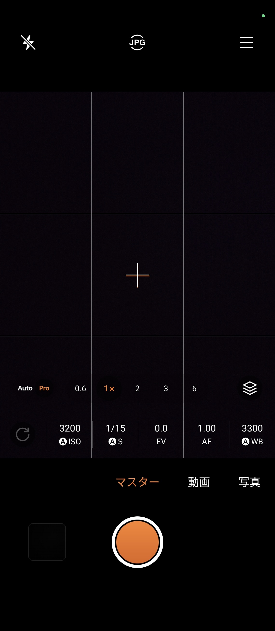 中国向けモデルのAIアシスタントは、DeepSeek-R1をサポートしている