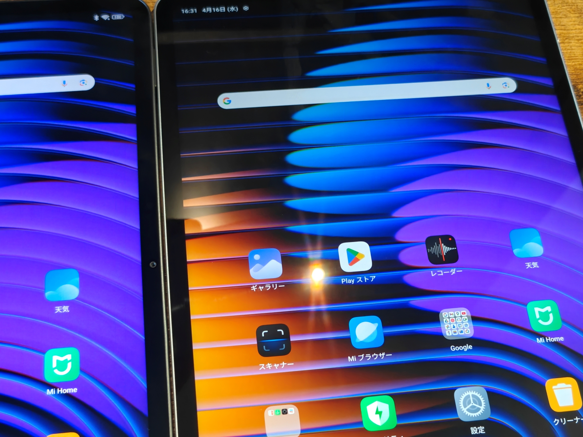 Xiaomi Pad 7