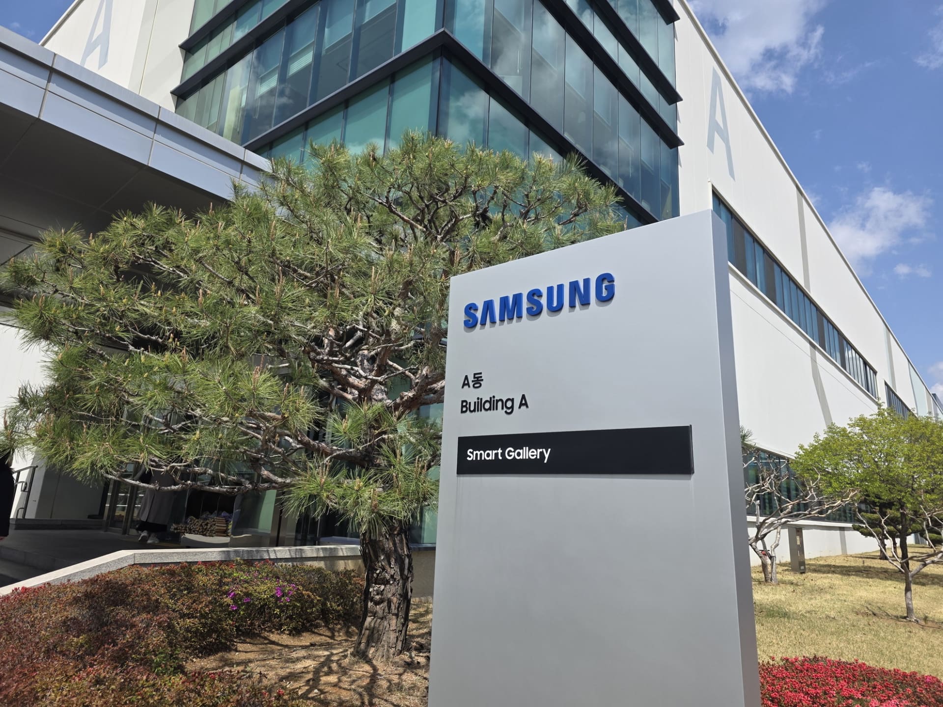 サムスンの開発／製造拠点「クミ工場」