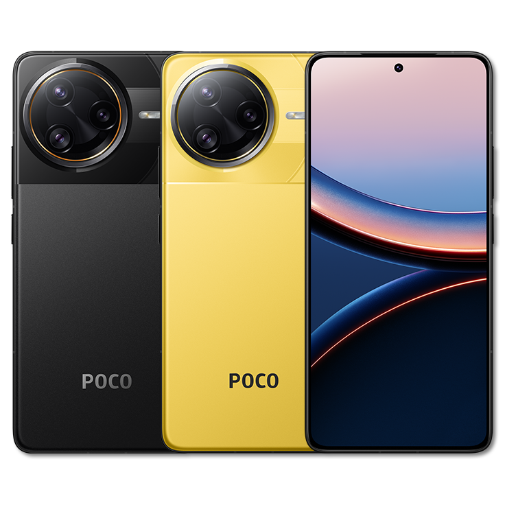POCO F7 Ultra