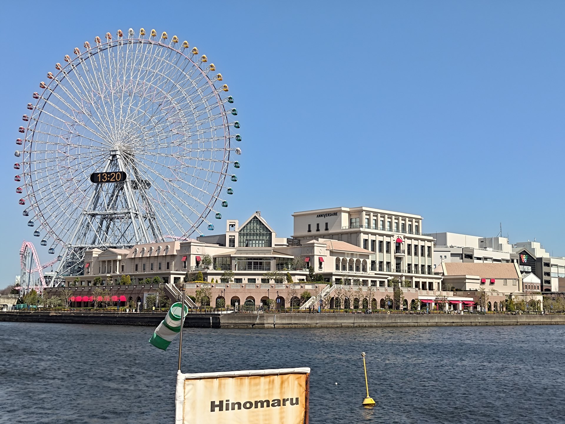 「ROG Phone 9 Pro」の広角カメラで「2倍」の撮影