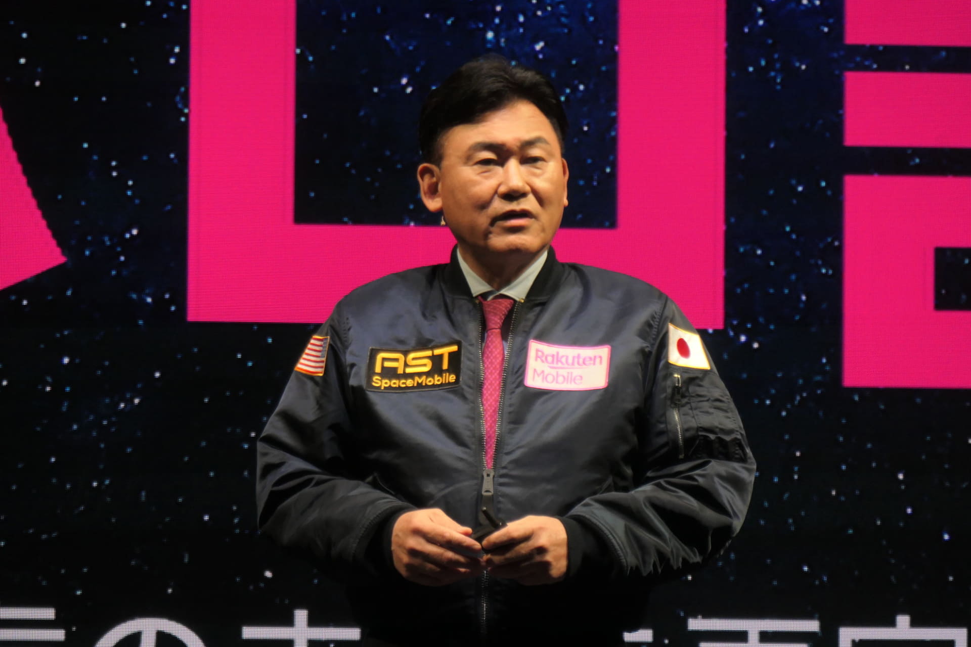 楽天モバイル代表取締役会長の三木谷浩史氏