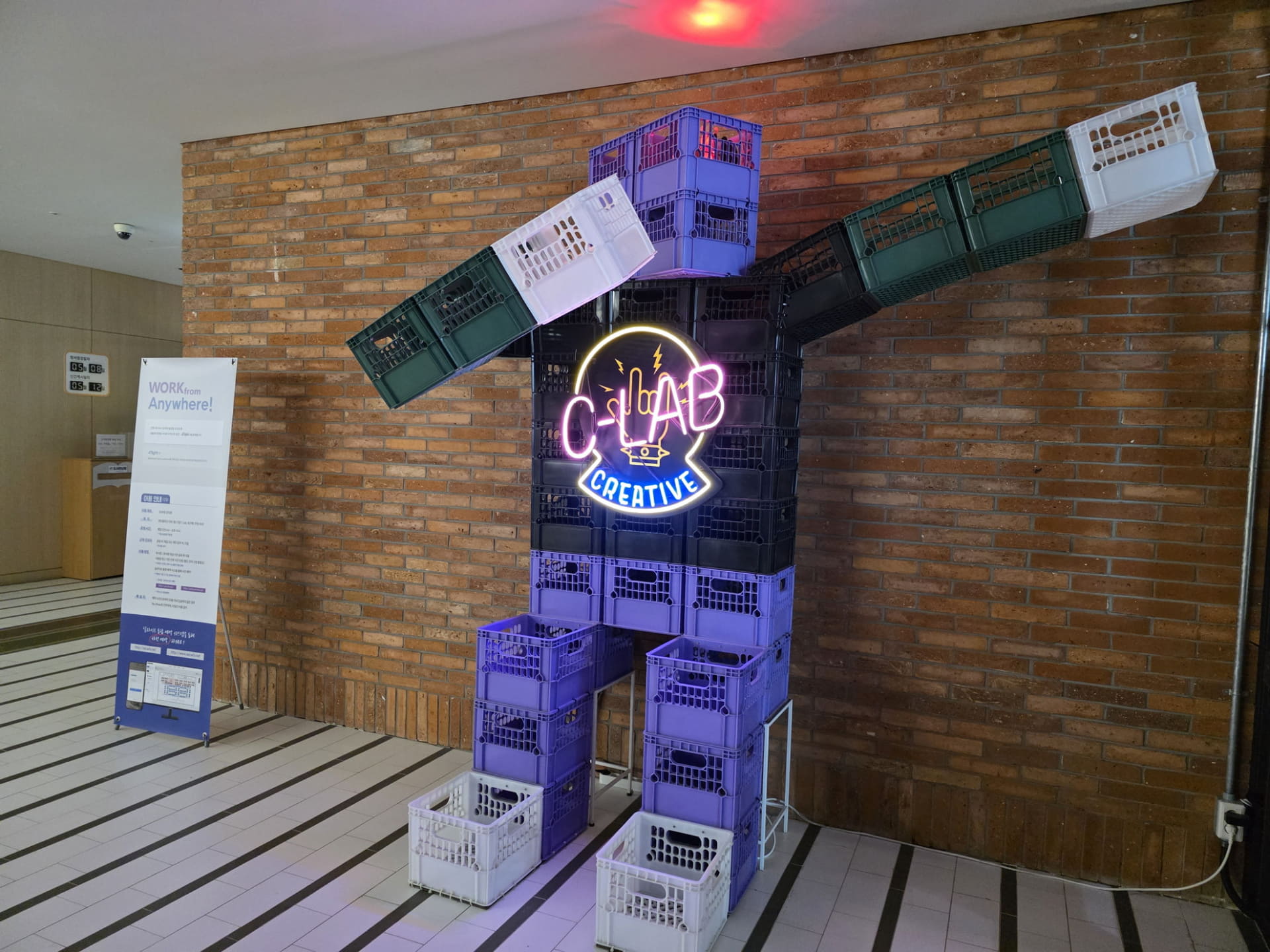 C-LAB