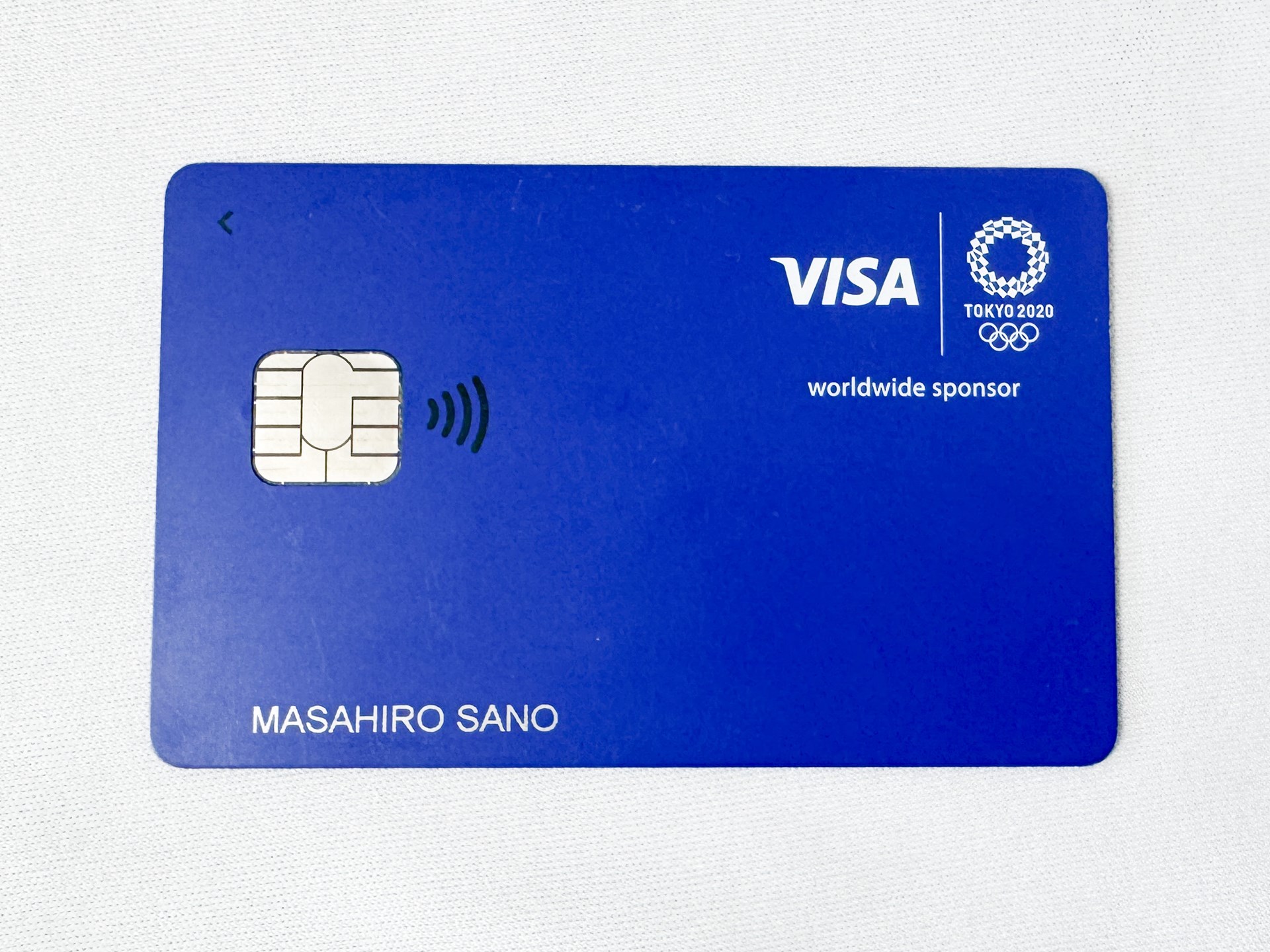 筆者所有の「Visa LINE Payクレジットカード」。こちらは三井住友カードが発行しているため、LINE Pay終了後もクレジットカードとしての利用は可能だったりする