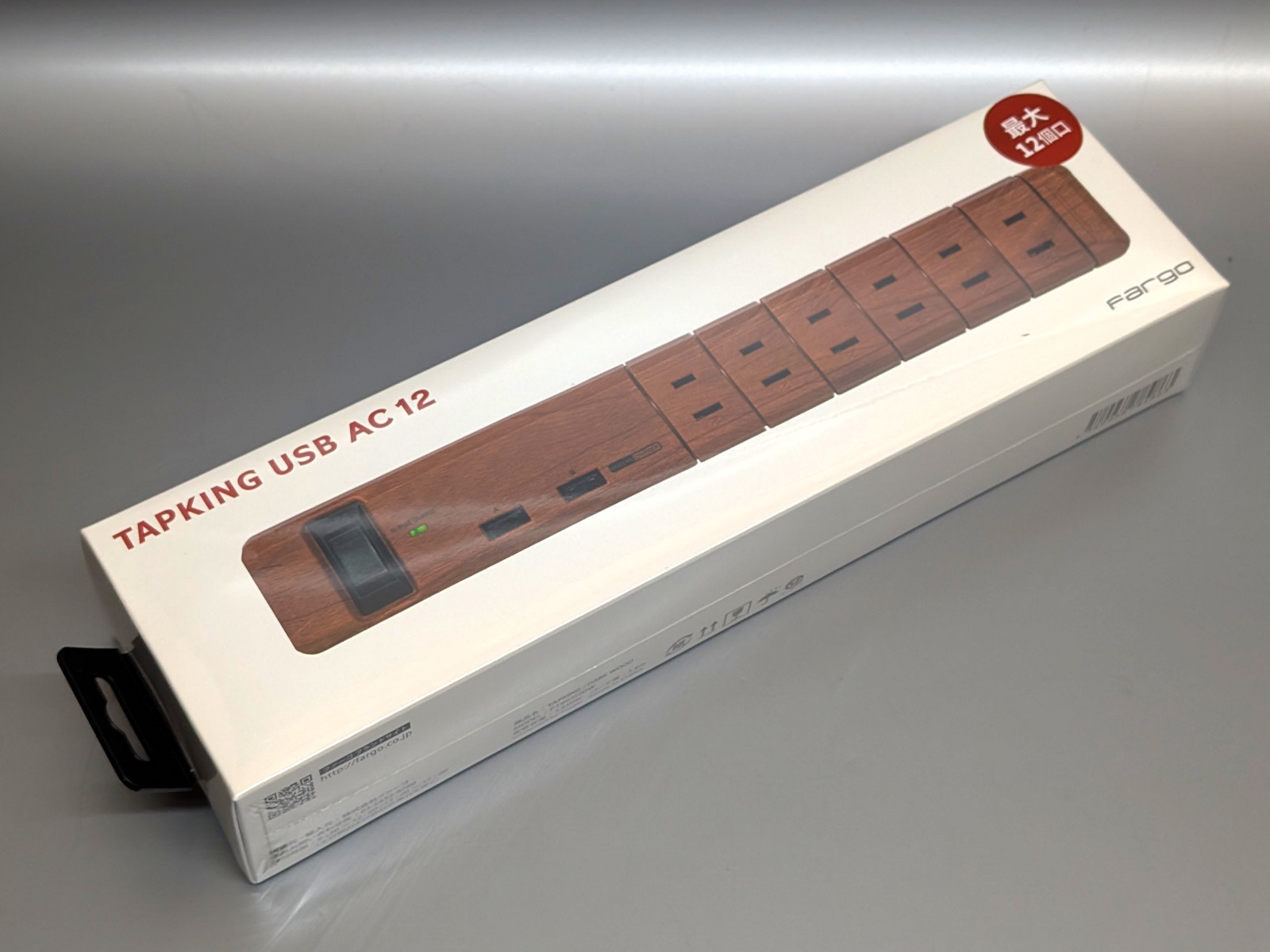 パッケージ。今回のダークウッドのほか明るいベージュウッド、さらにホワイトもラインナップする