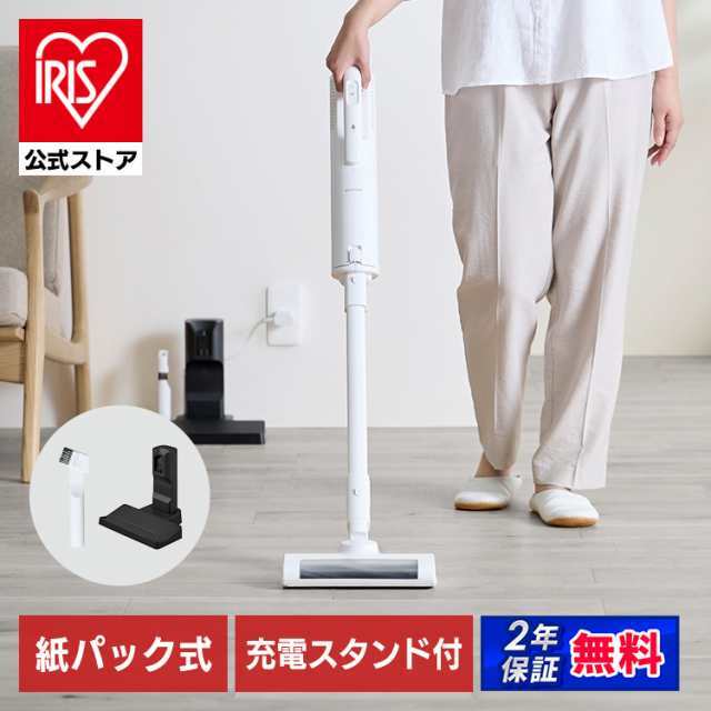 セール対象例