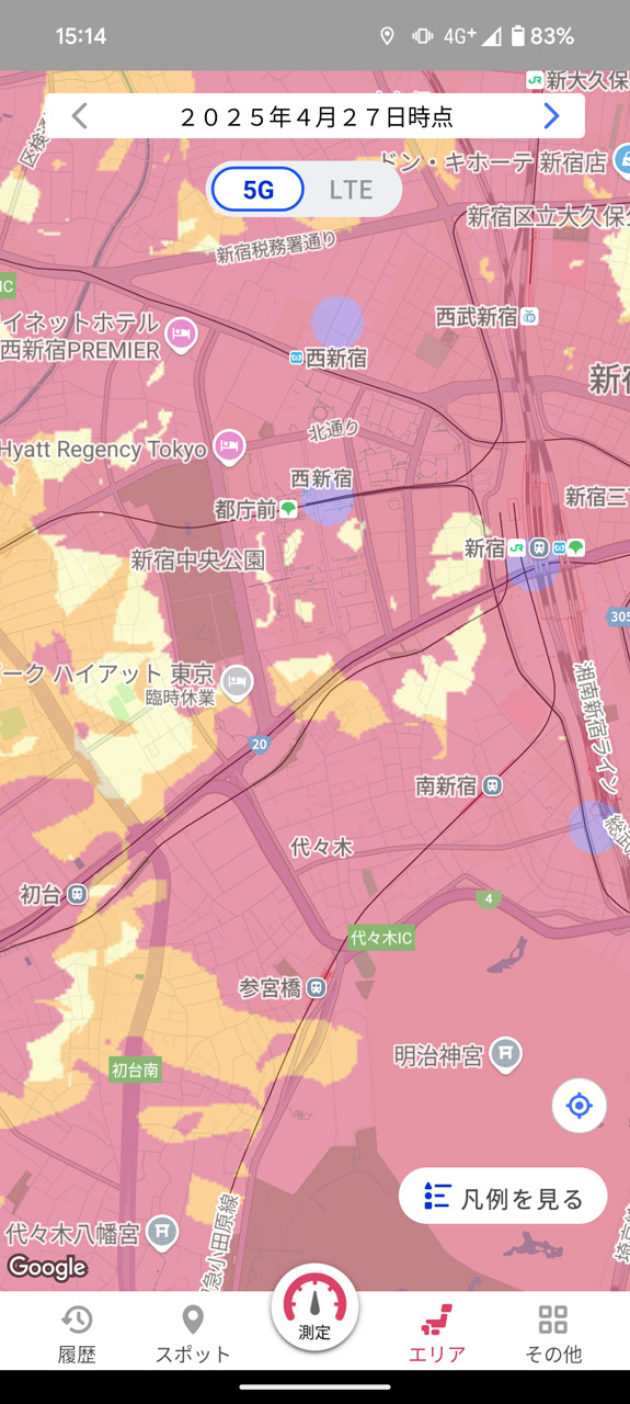 ドコモの5GエリアとLTEエリアのカバー範囲を地図上で確認