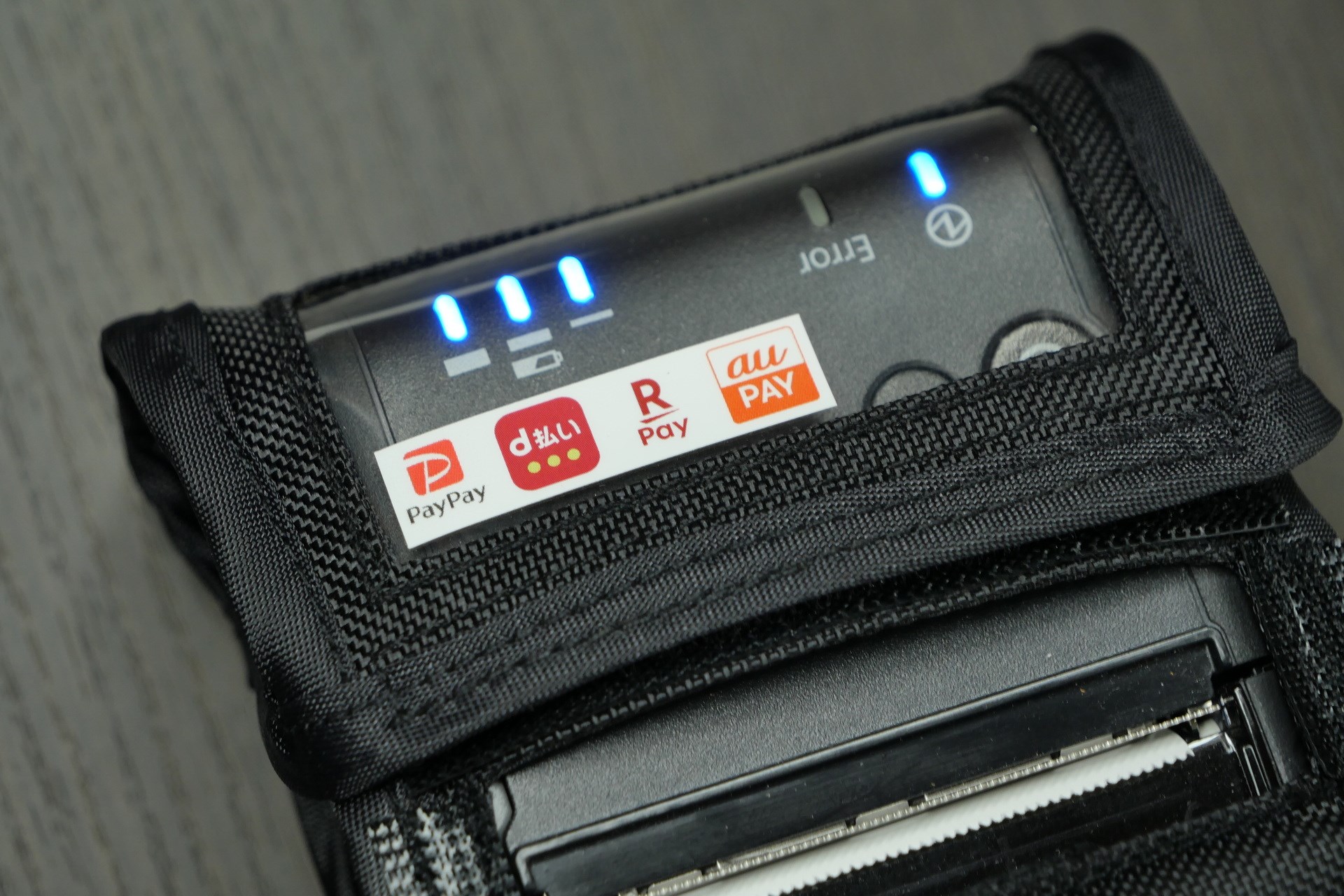 対応決済ブランドはPayPay、d払い、au Pay、楽天ペイの4種類。クレジットカードや交通系ICカードでの決済への対応は、需要を鑑み見送っている