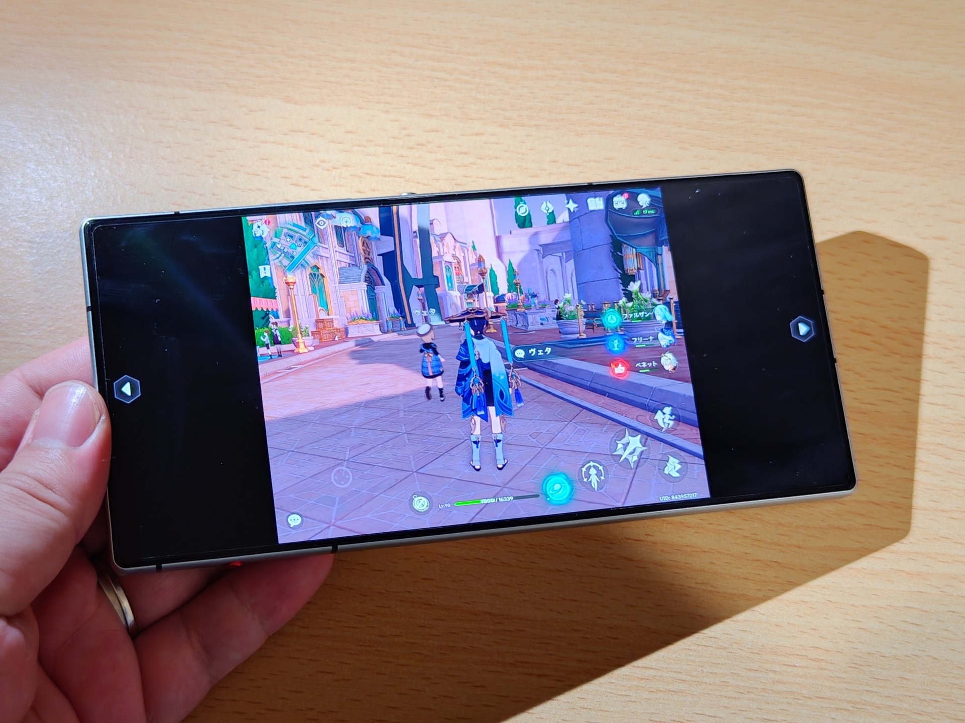 アプリのアスペクト比を変更できる