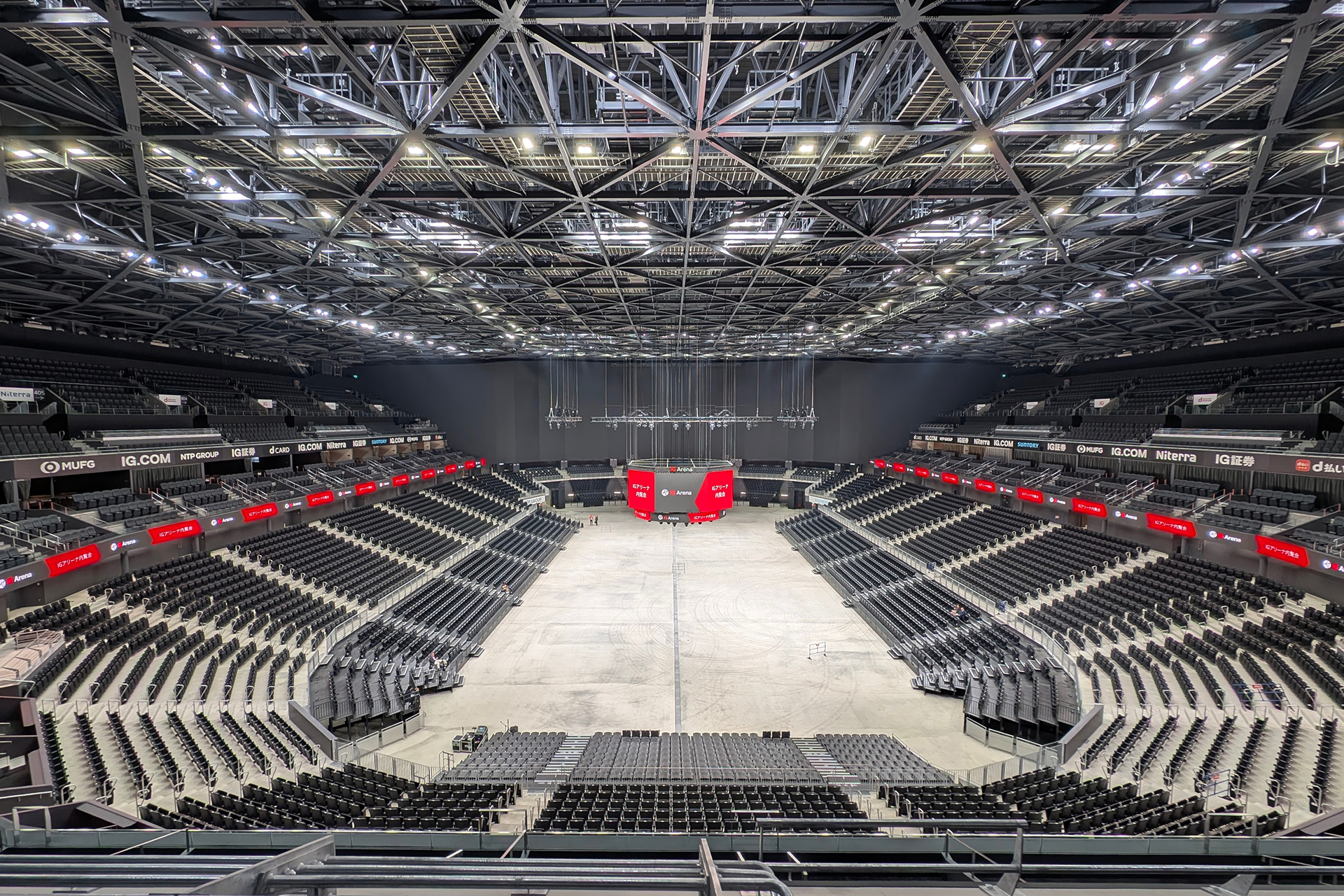 メインアリーナ