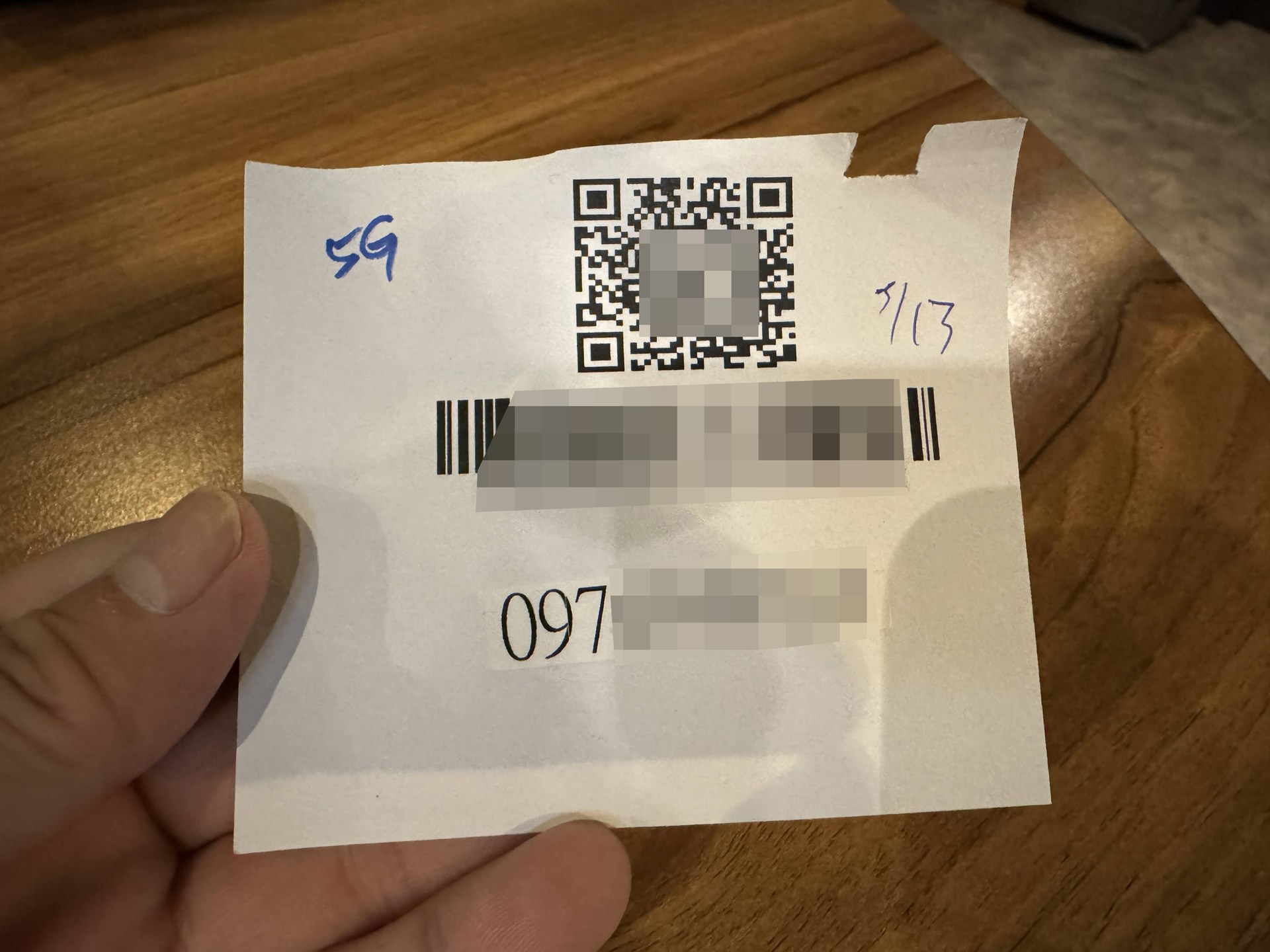 手渡された登録用のQRコード