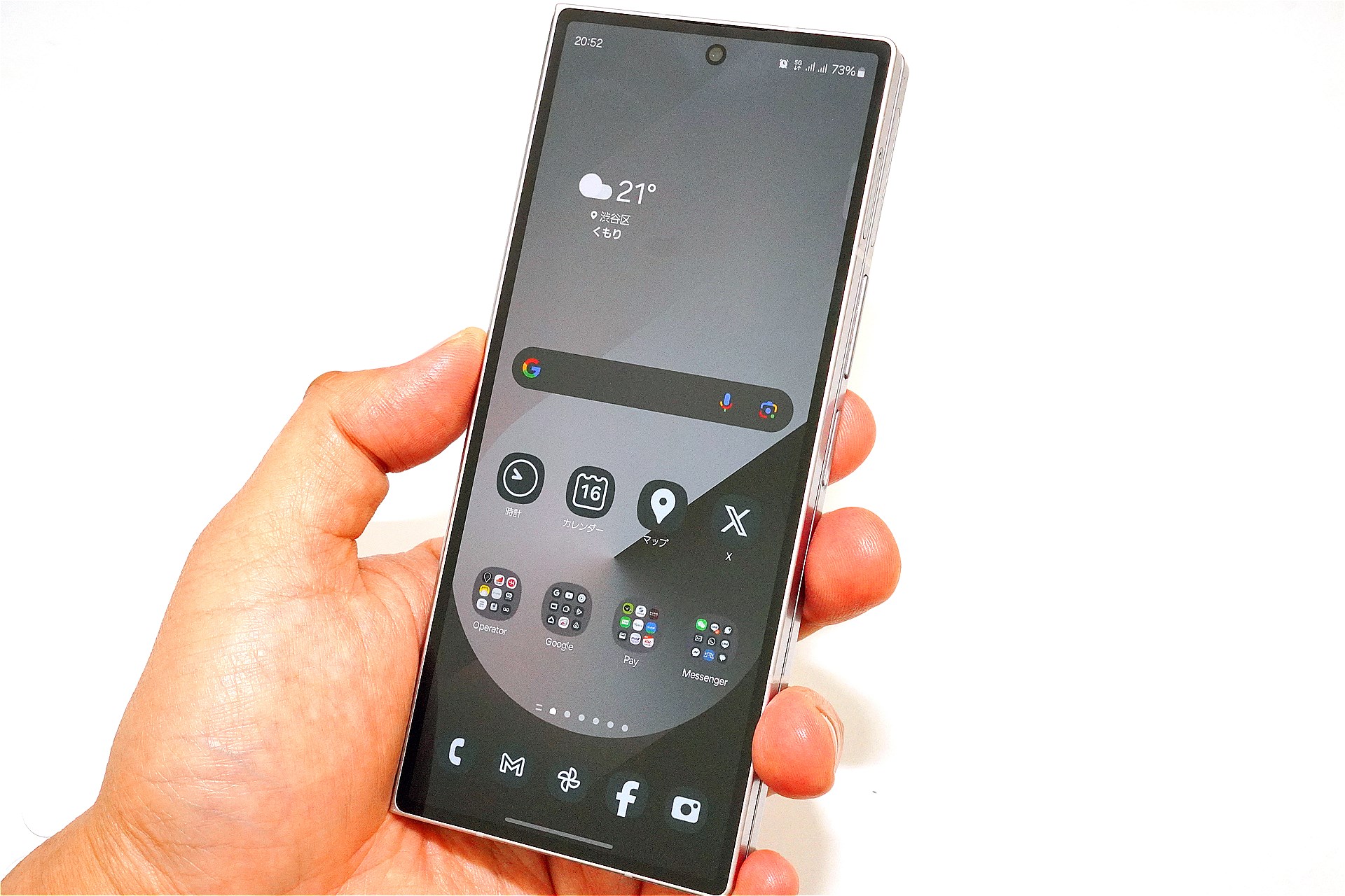 使い始めてからそろそろ丸10カ月になるGalaxy Z Fold6