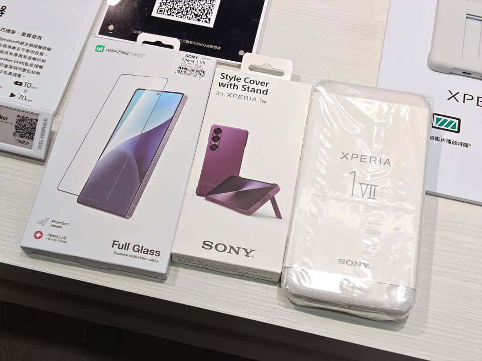 Xperia 1 VIIを世界最速購入！ 香港のソニーストアでゲットした
