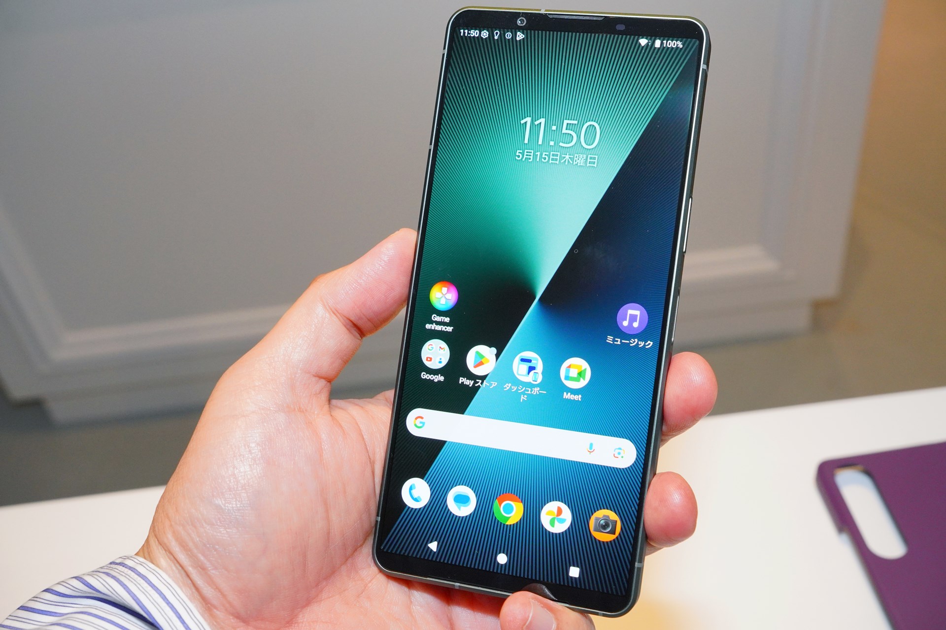 6月5日に発売されるXperia 1 VII。3キャリア＋ソニーが同日に販売を開始する