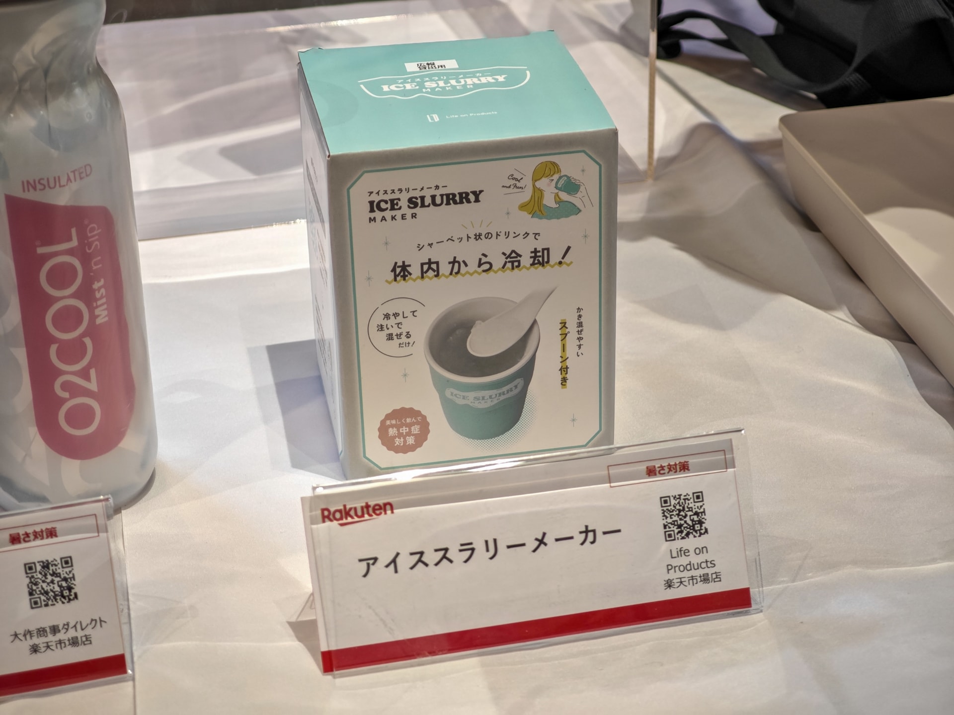 フローズンが作れるグッズ