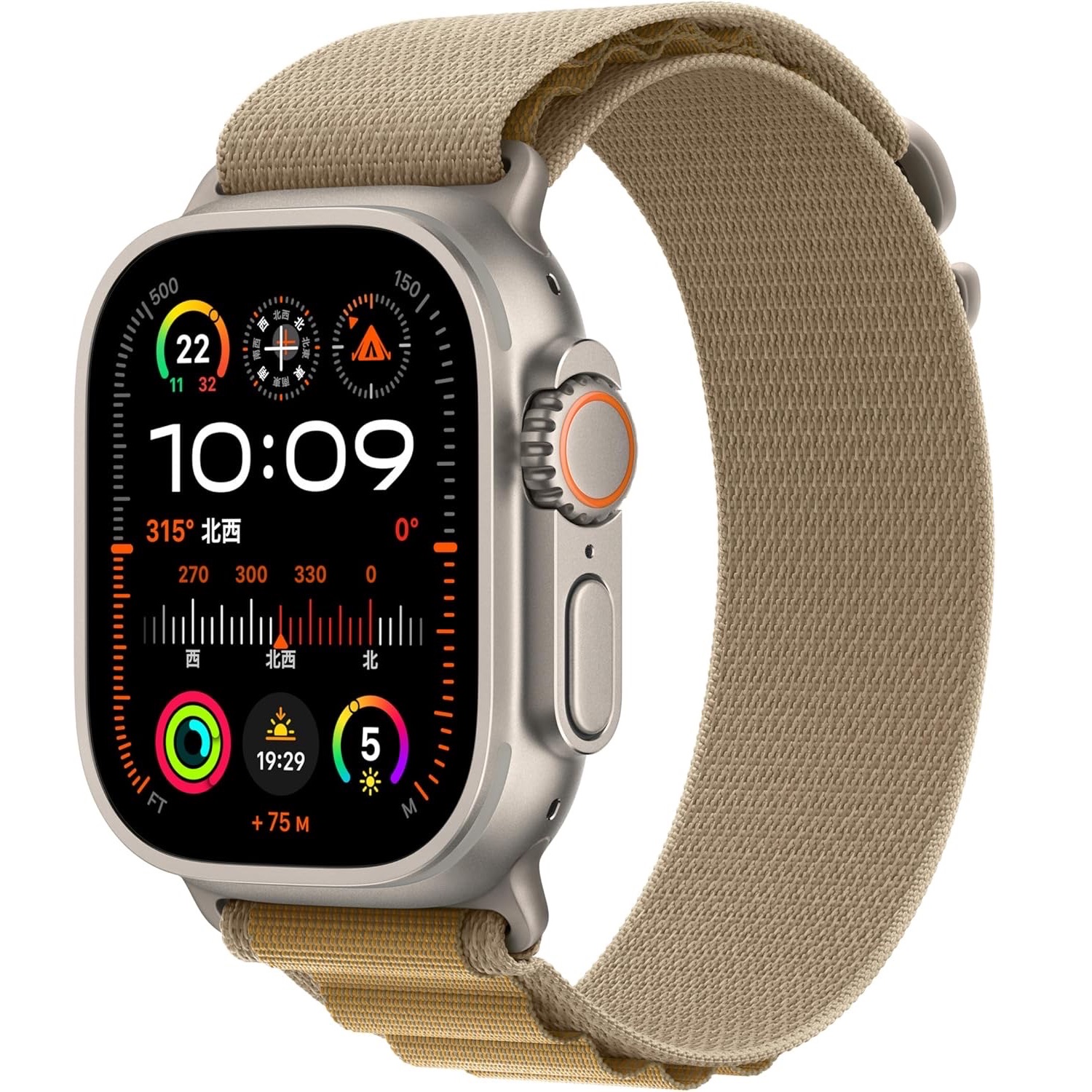 Apple Watch Ultra 2（GPS+Cellular）49mm ナチュラルチタニウムケースとタンアルパインループ