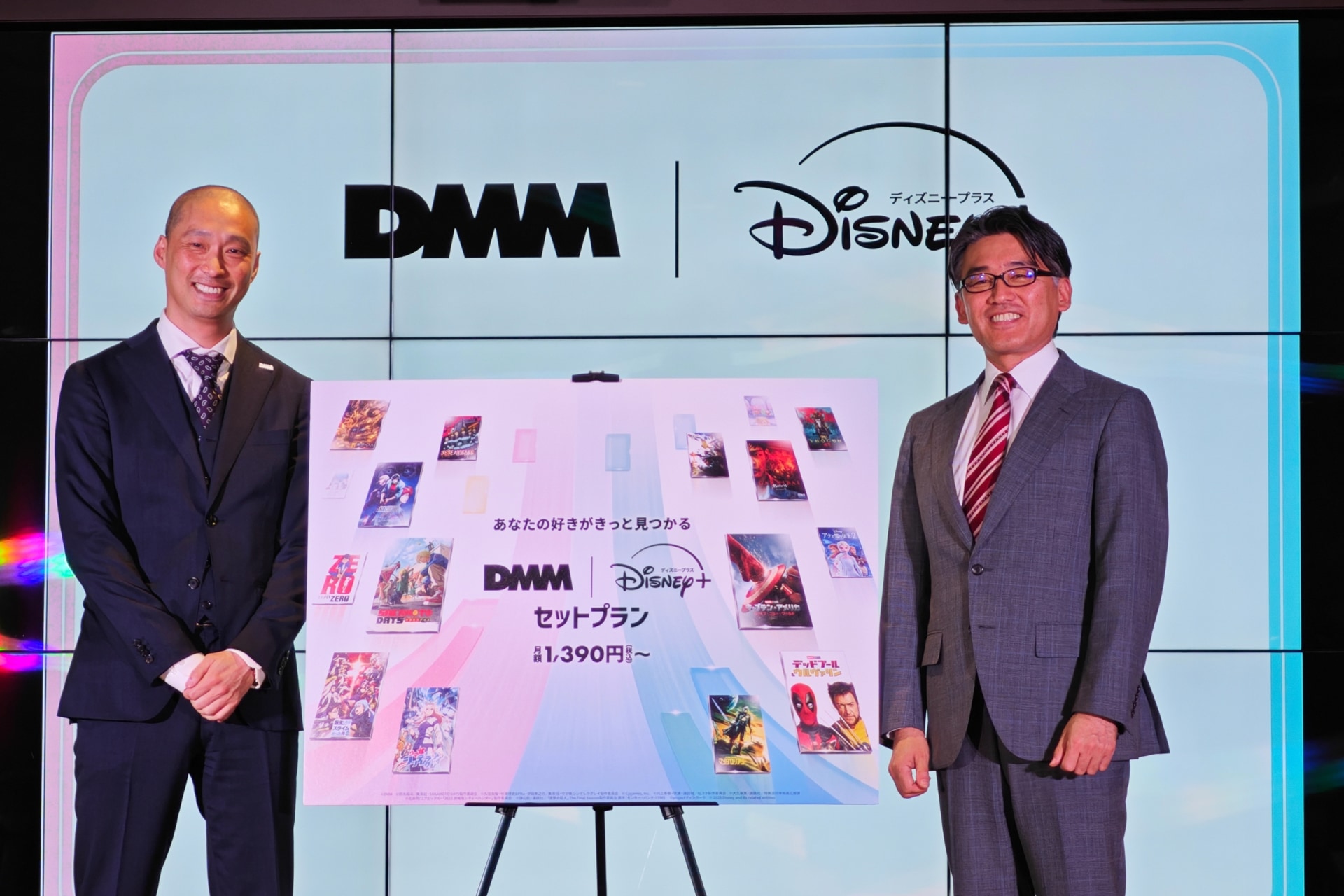 左からDMM COO 村中悠介氏、ディズニー バイスプレジデント 小林信一氏