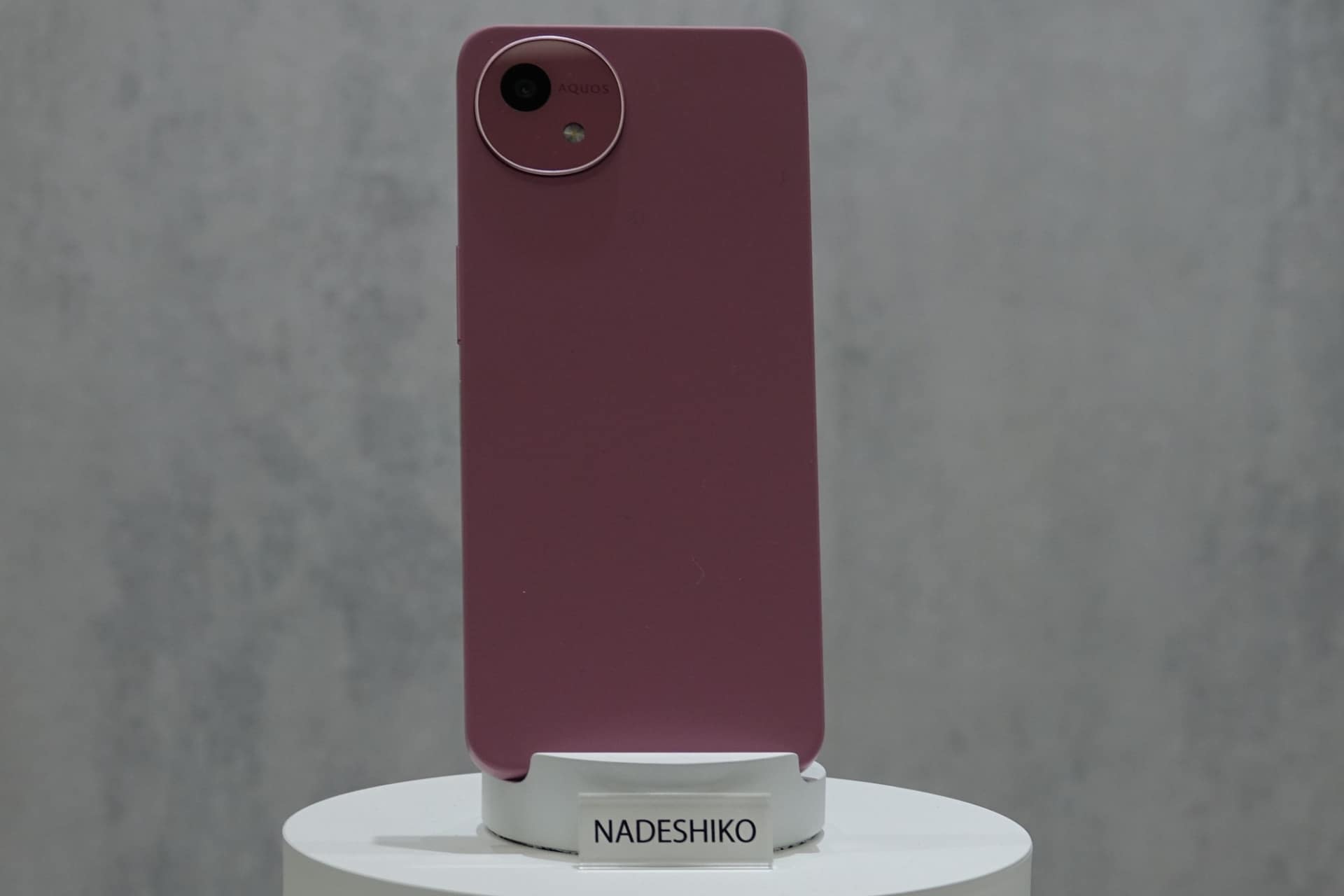 NADESHIKO（撫子）