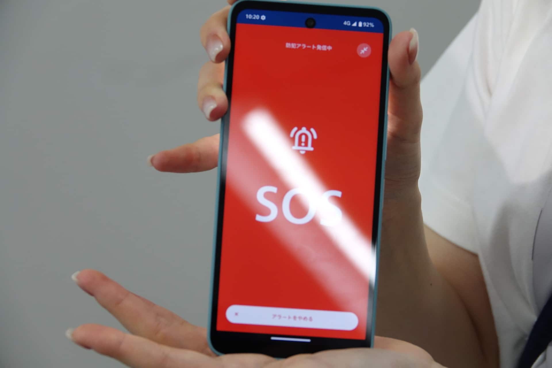 SOS発報の後、緊急連絡先に電話発信