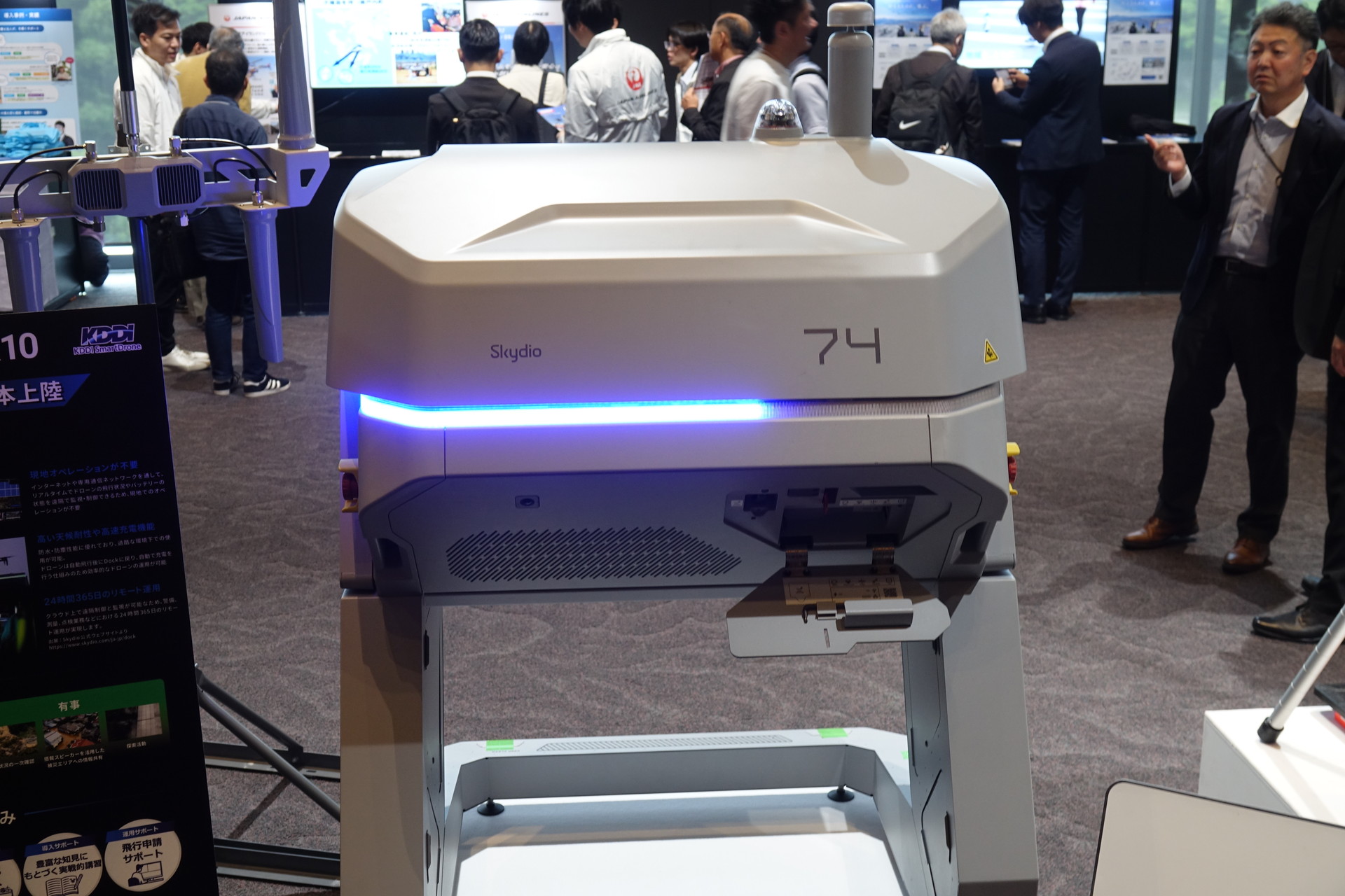 ドローンポートが展開する様子