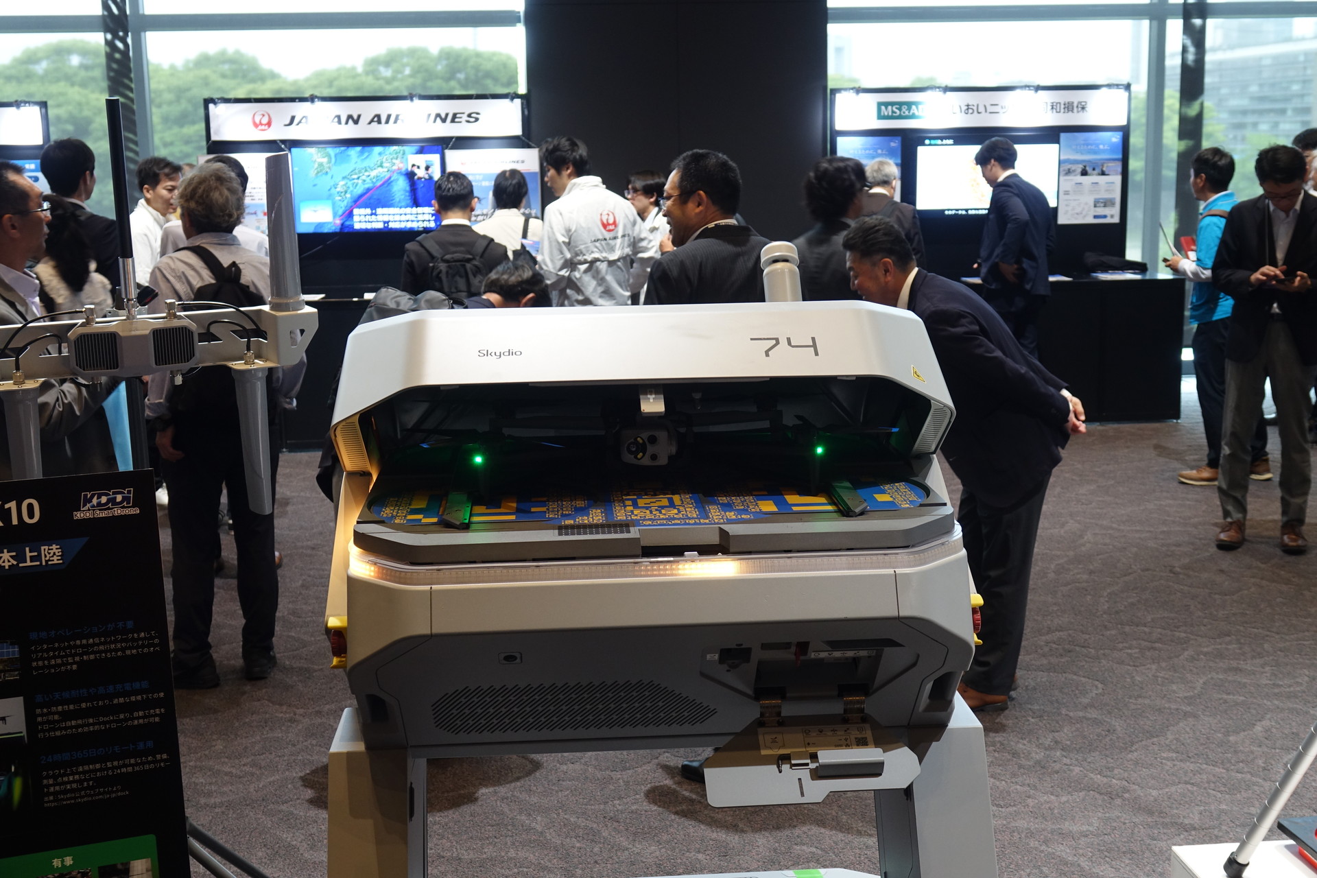 ドローンポートが展開する様子