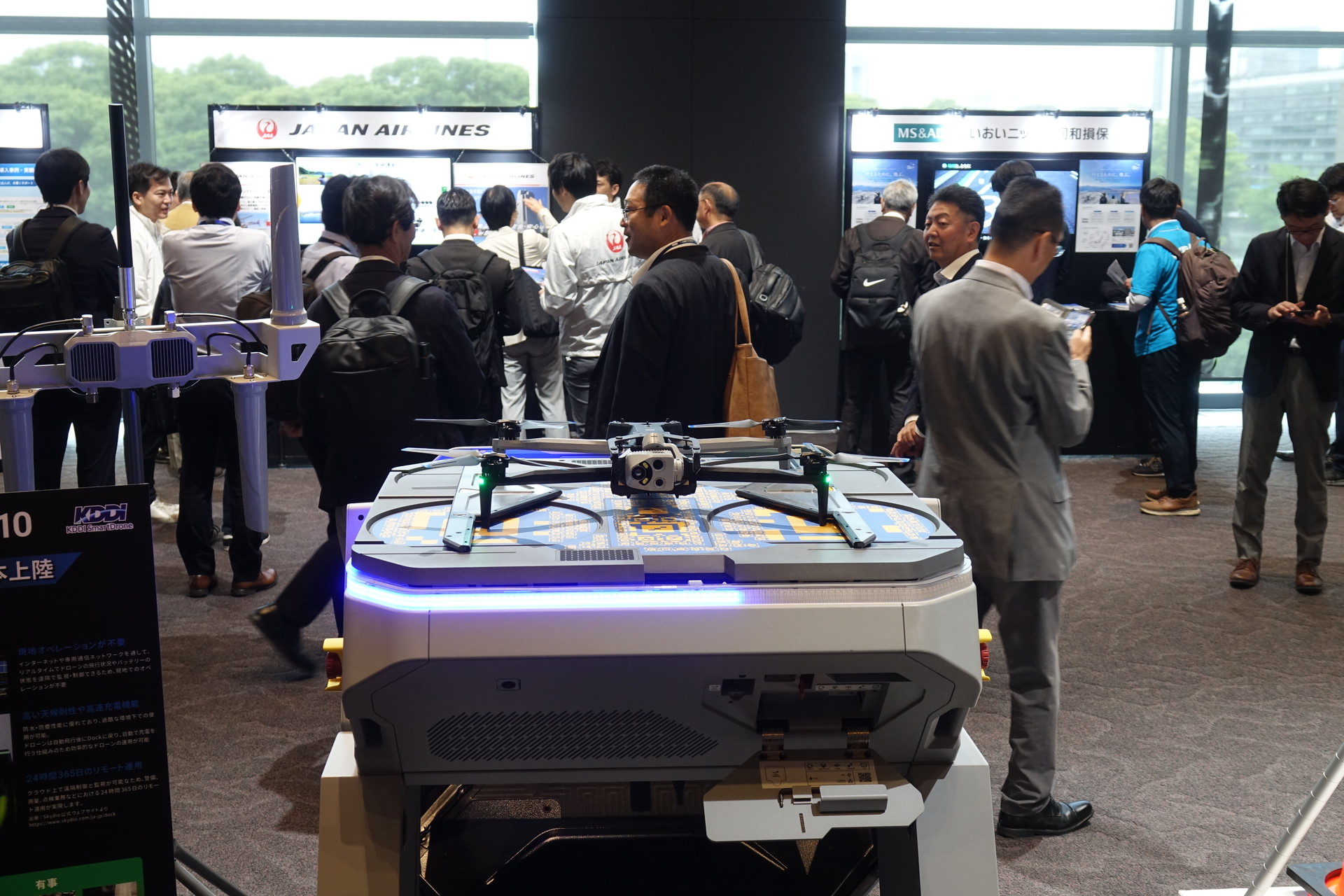 ドローンポートが展開する様子