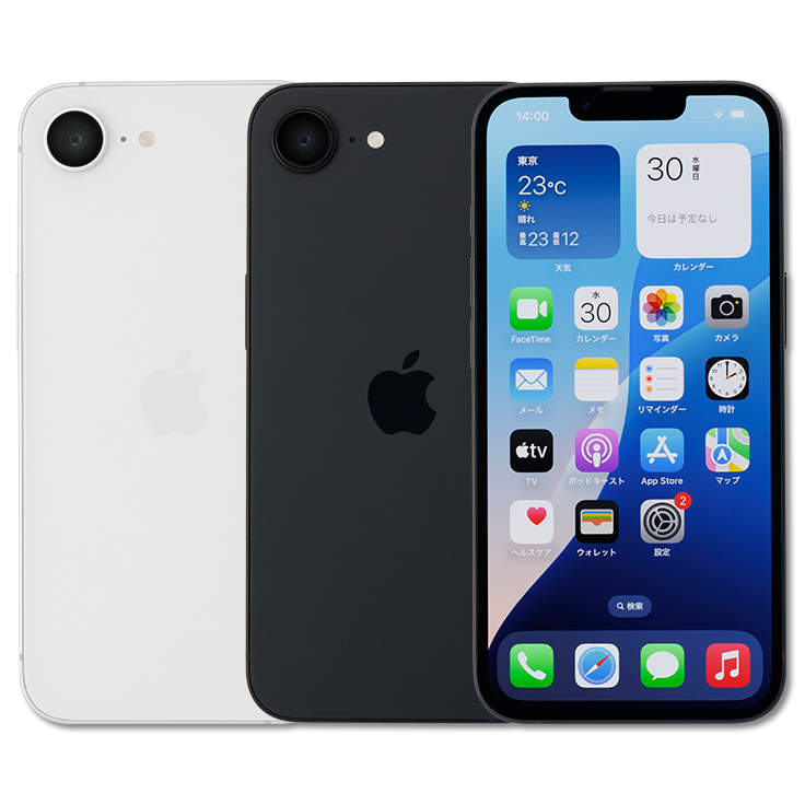 IIJmioで「iPhone 16e」の未使用品が登場