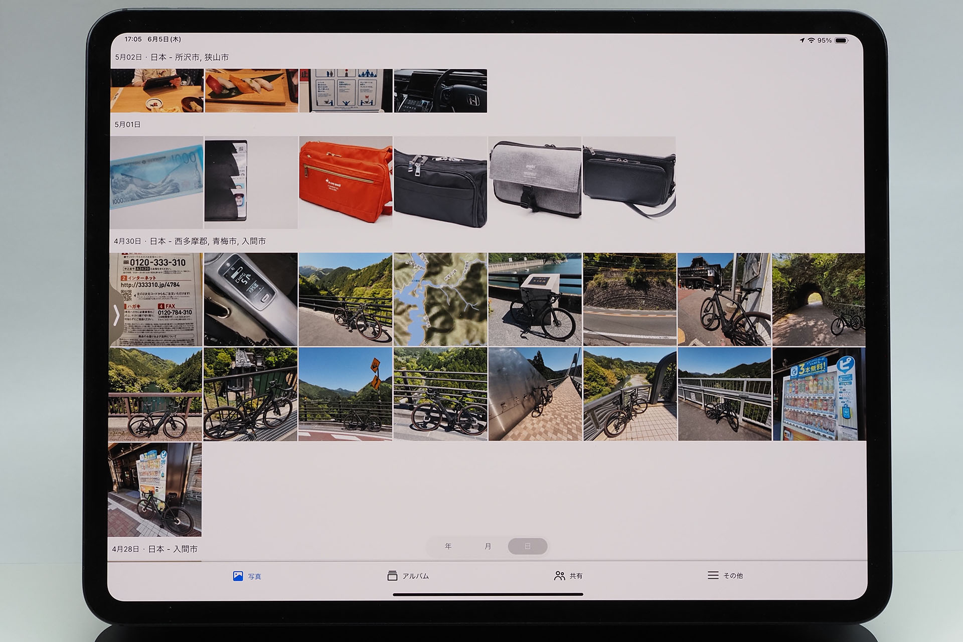 BeeStationにバックアップされたLive Photos画像。