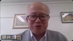 東京科学大学電気電子系 特任教授 兼 ソフトバンク フェロー　藤井輝也氏