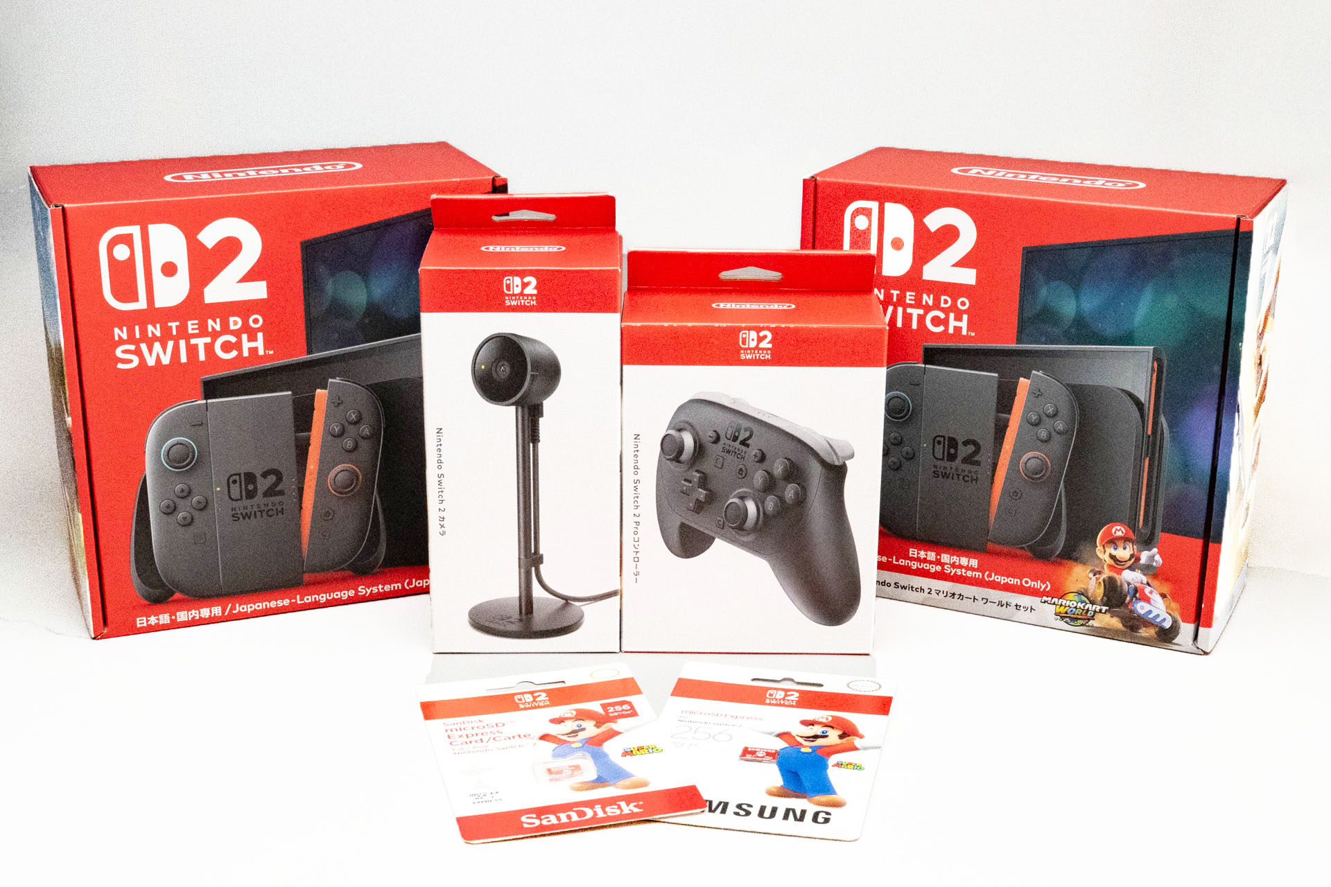 Nintendo Switch 2大満喫セット状態で我が家にやってきた