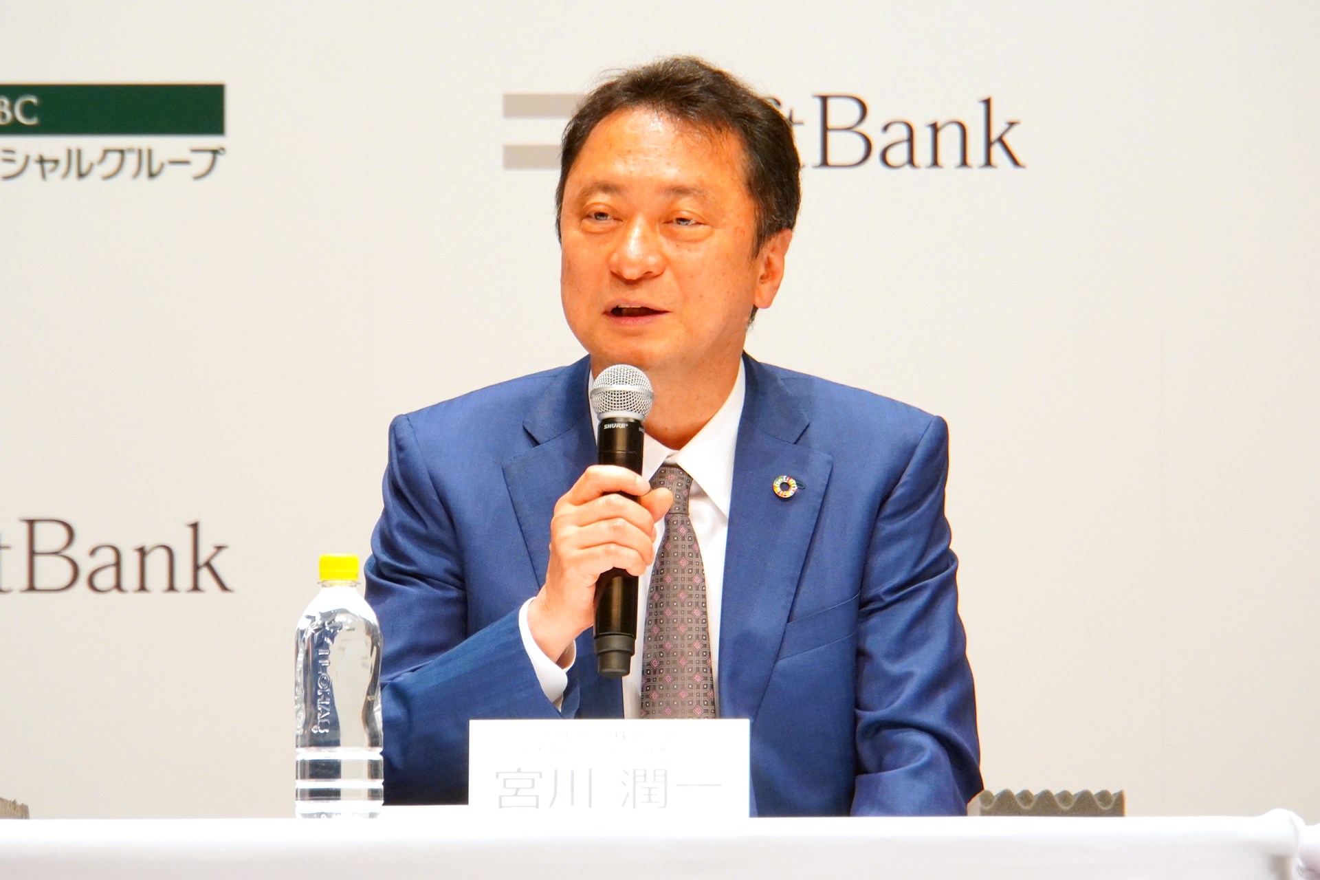 料金値上げに迷いがあることを明かしていた宮川社長