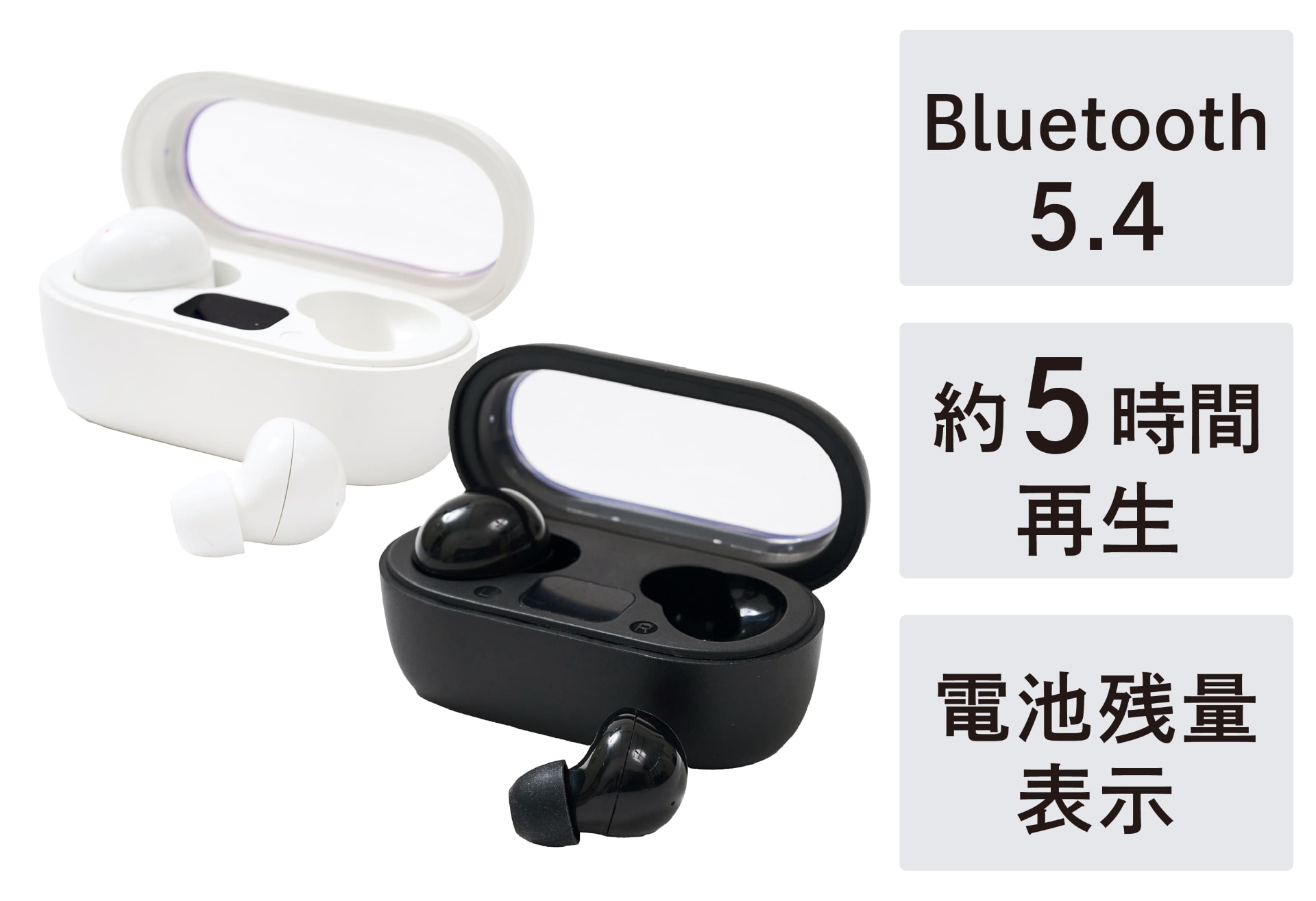 カナル型ワイヤレスイヤホン