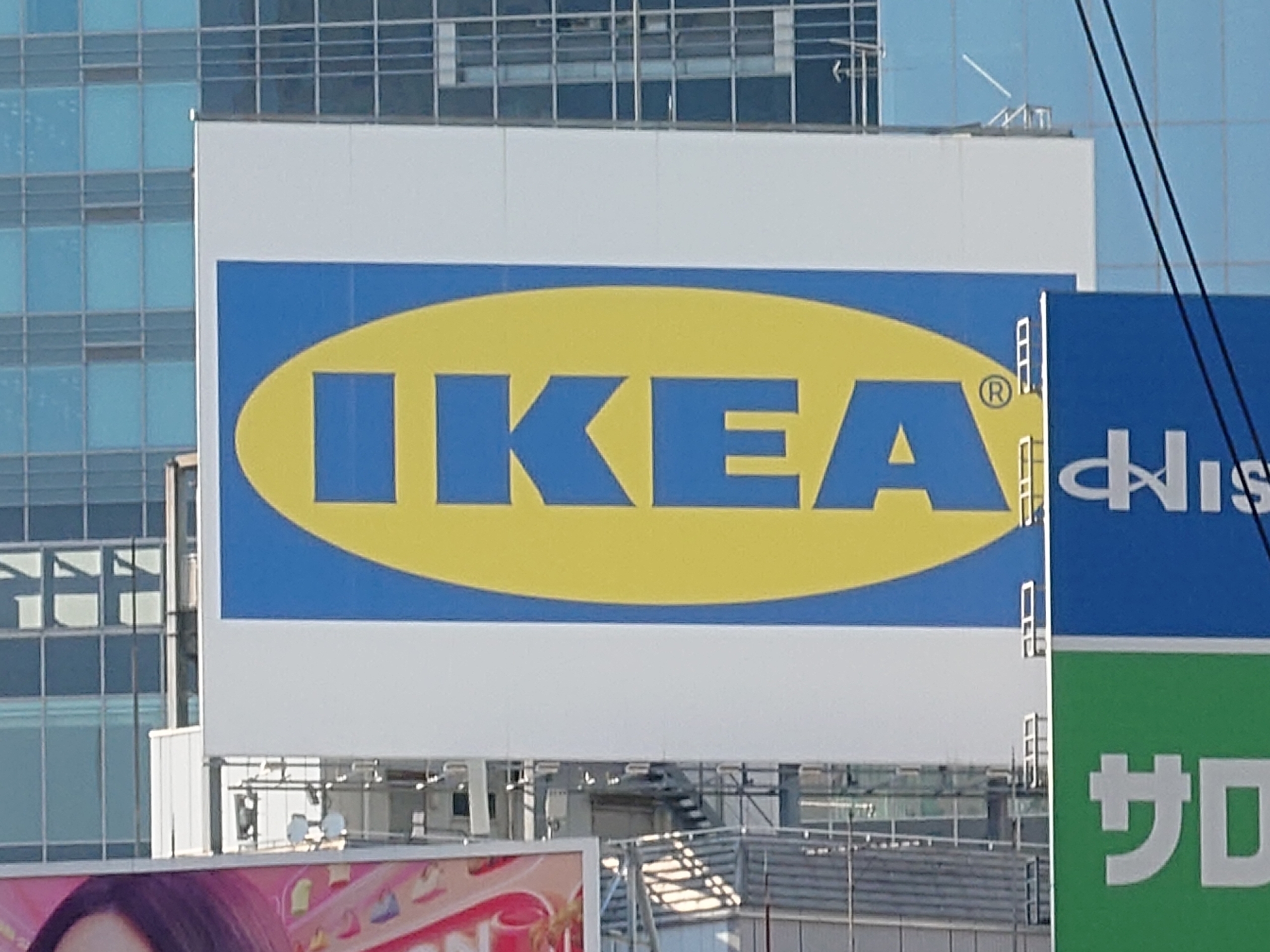 21.3x（デジタルズーム最大時）