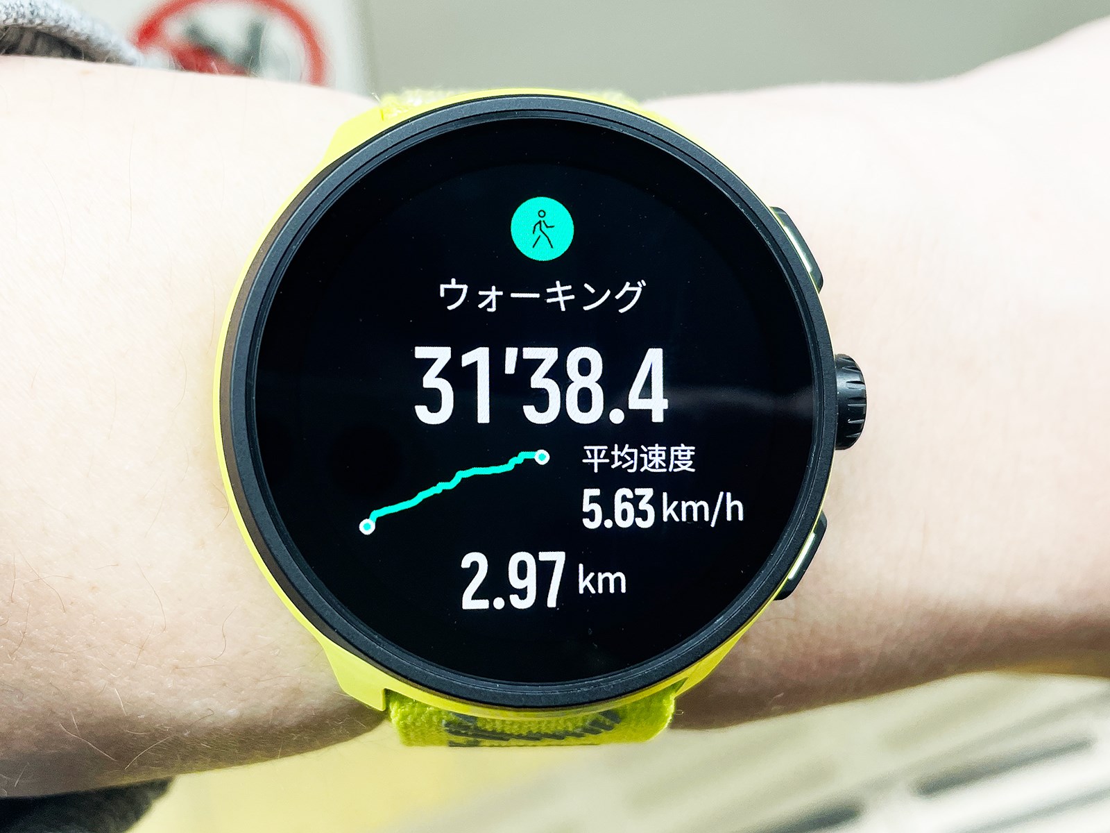 トレーニング後の表示、この下をスクロールしていくとズラズラ……と計測結果が並びます（スマホでも見られるので後述）。