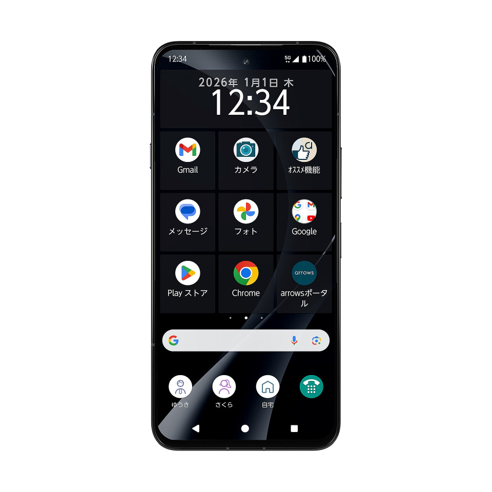 FCNTからハイエンドスマホ「arrows Alpha」発表 - ケータイ Watch
